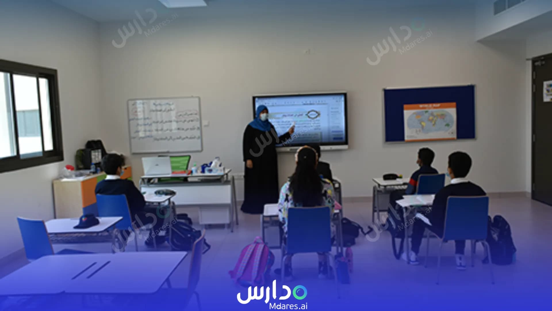 منهج A'soud Global School-Salalah Dhofar