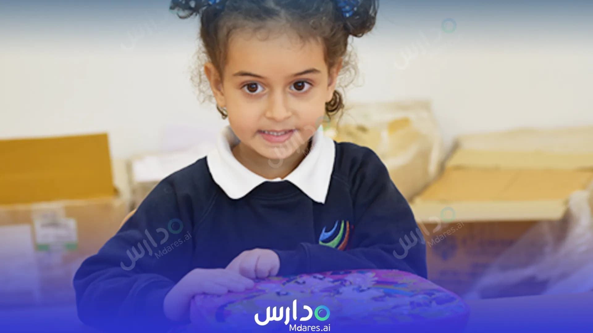 عنوان A'soud Global School-Salalah Dhofar