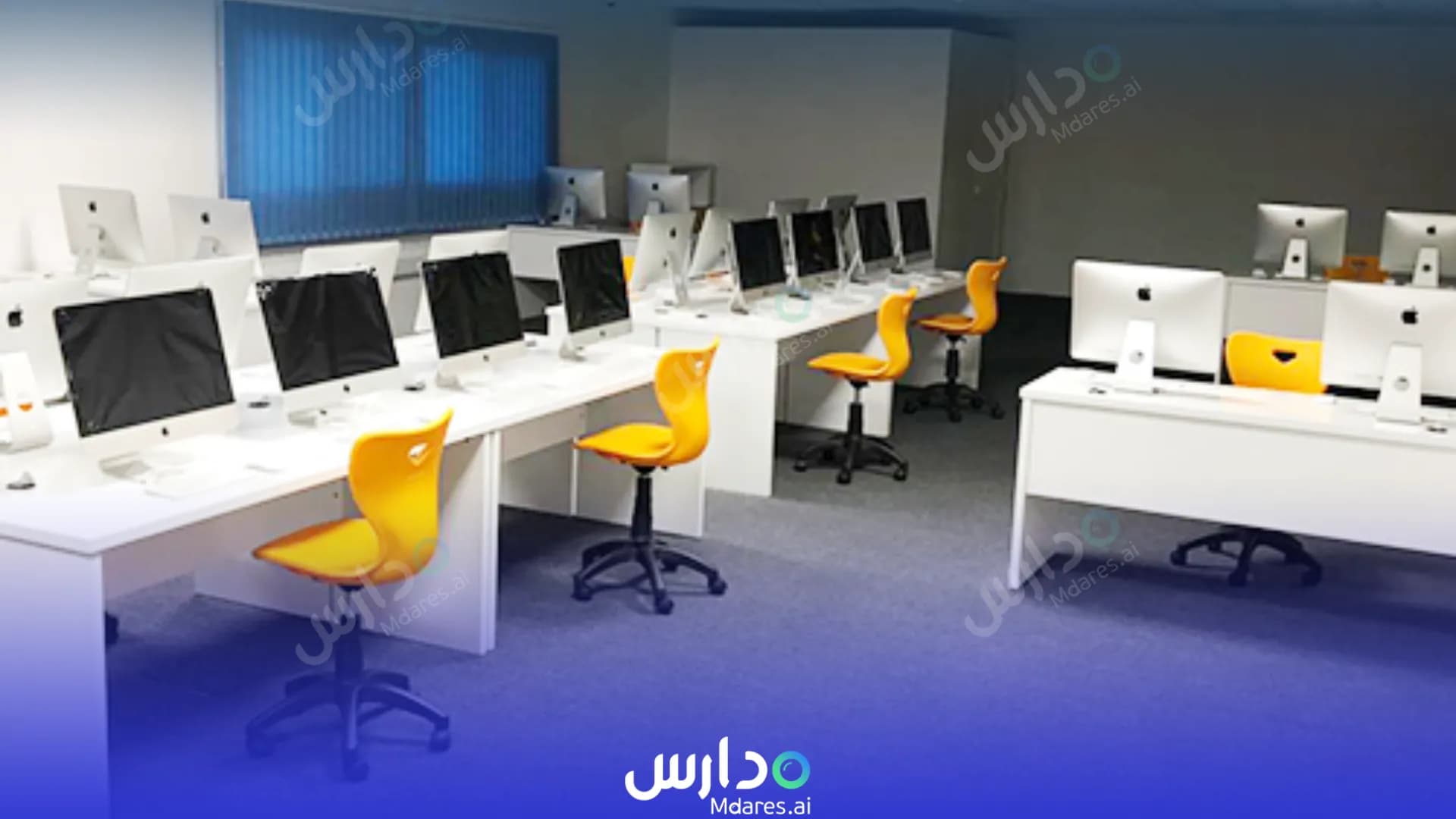 مواعيد A'soud Global School-Salalah Dhofar