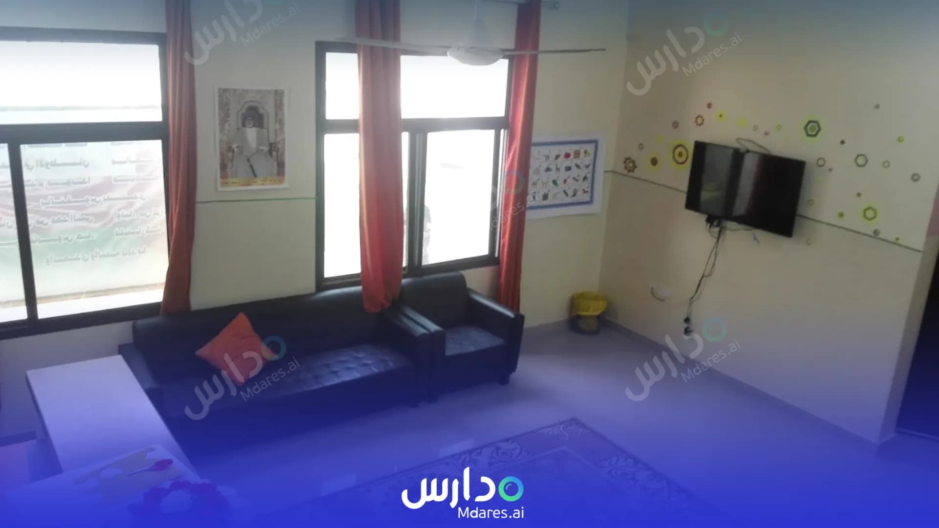 منهج Diaa Albayan private school Dhofar