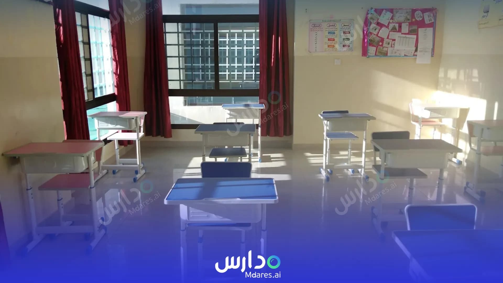 عنوان Diaa Albayan private school Dhofar