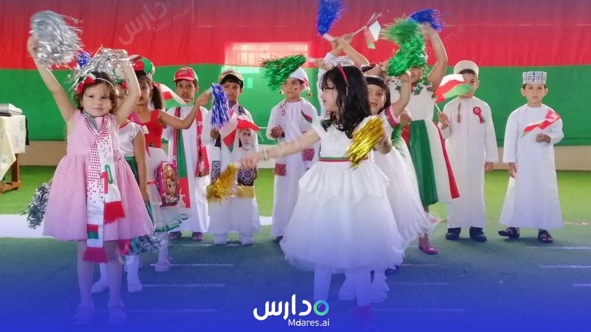 عنوان Almanhal private school Dhofar