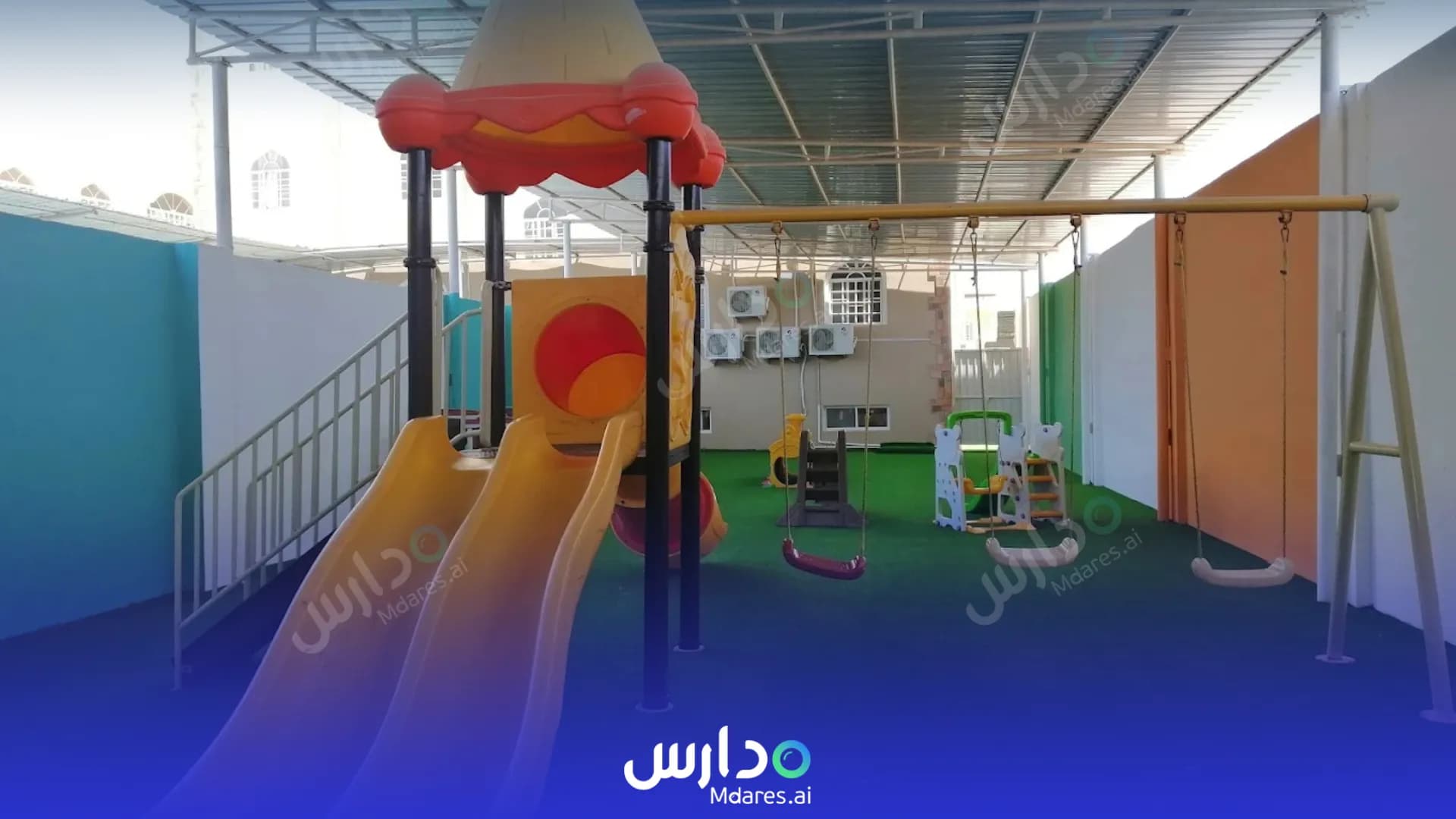 مواعيد Almanhal private school Dhofar