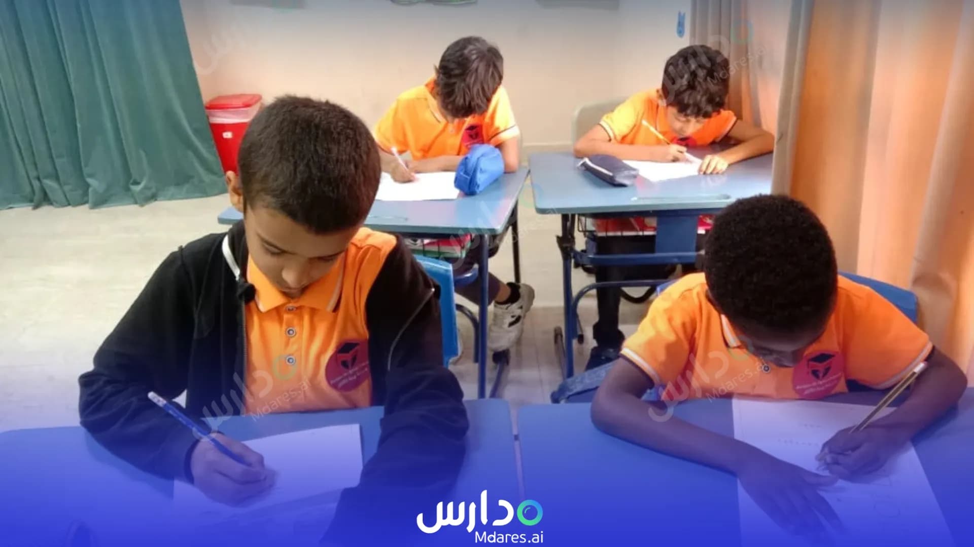 رسوم Bahjat Al'afkar school Dhofar