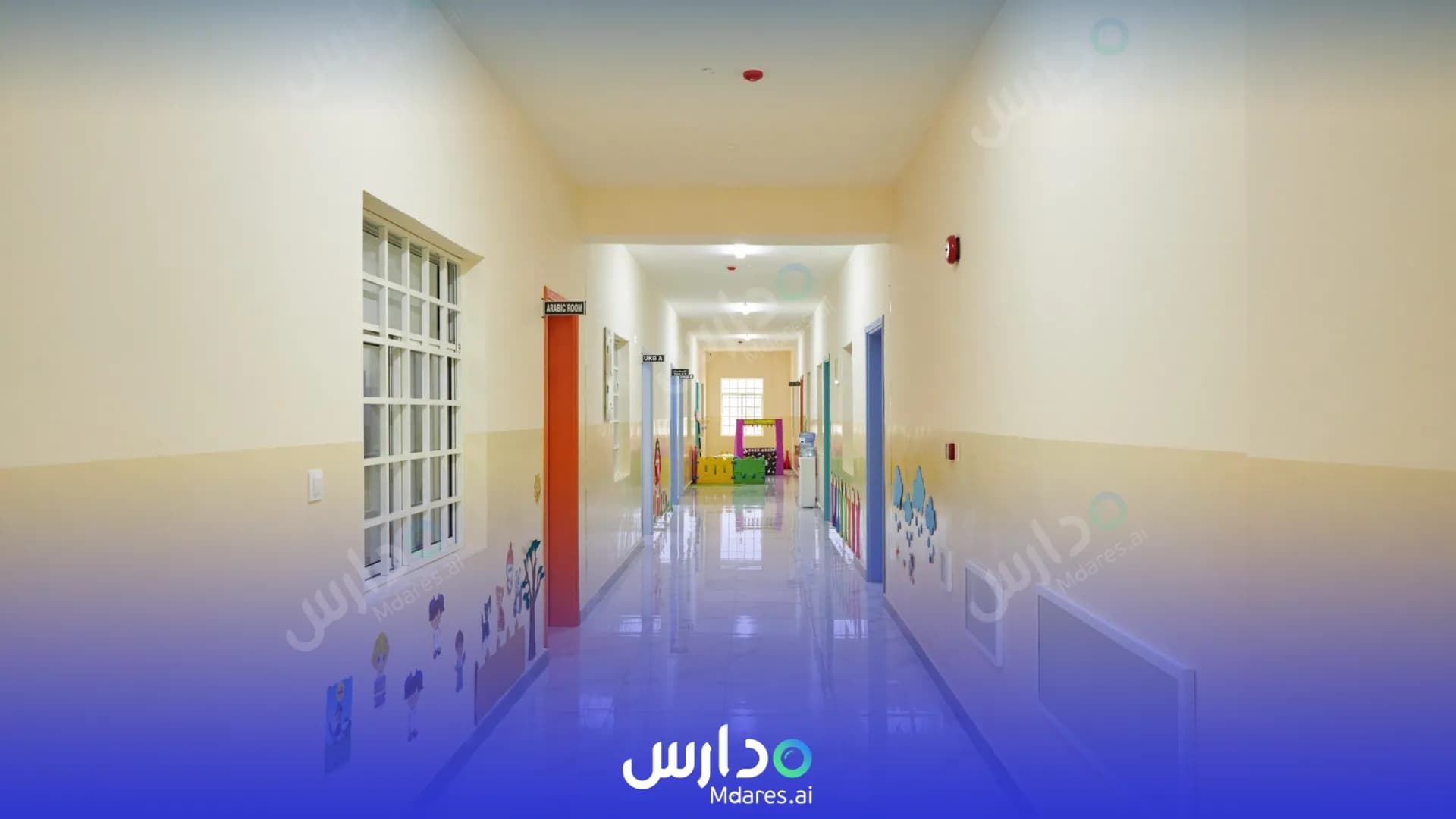 منهج international pioneers school Dhofar