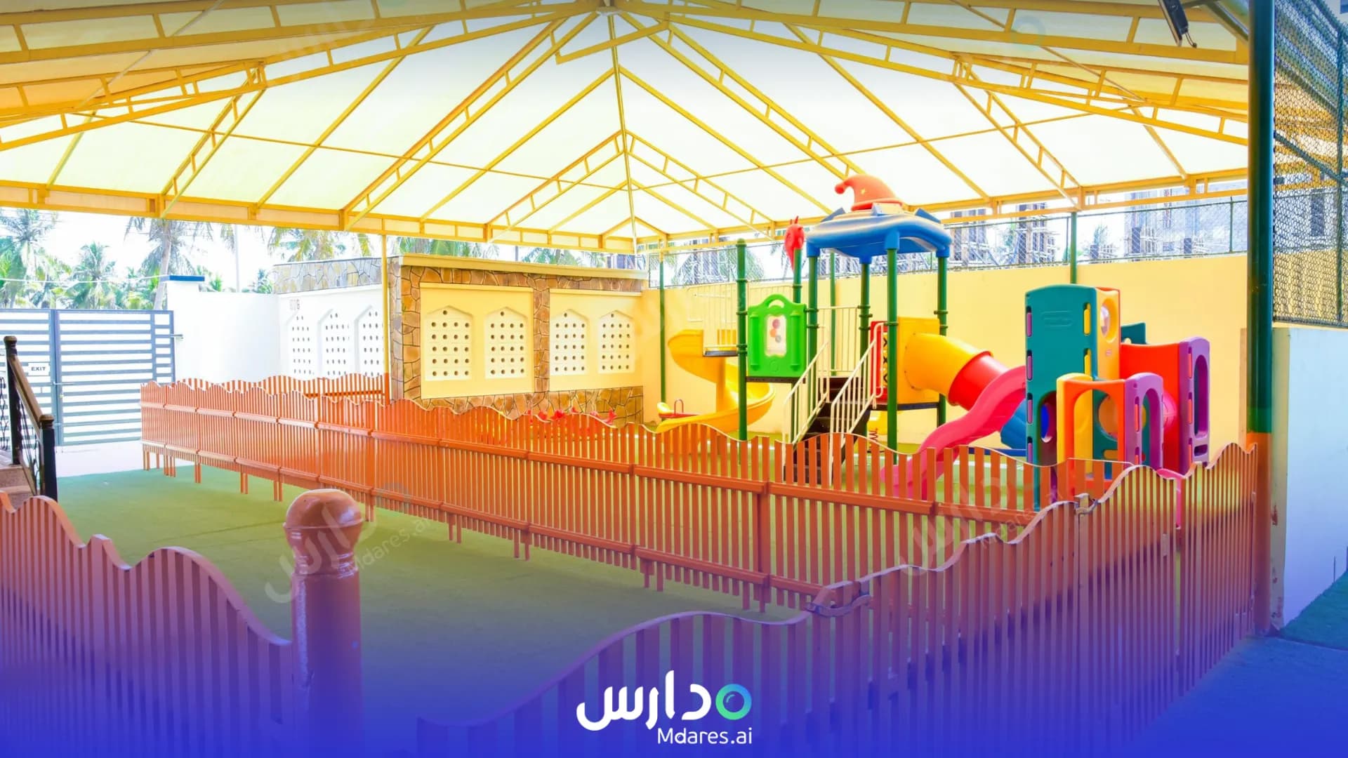 عنوان international pioneers school Dhofar
