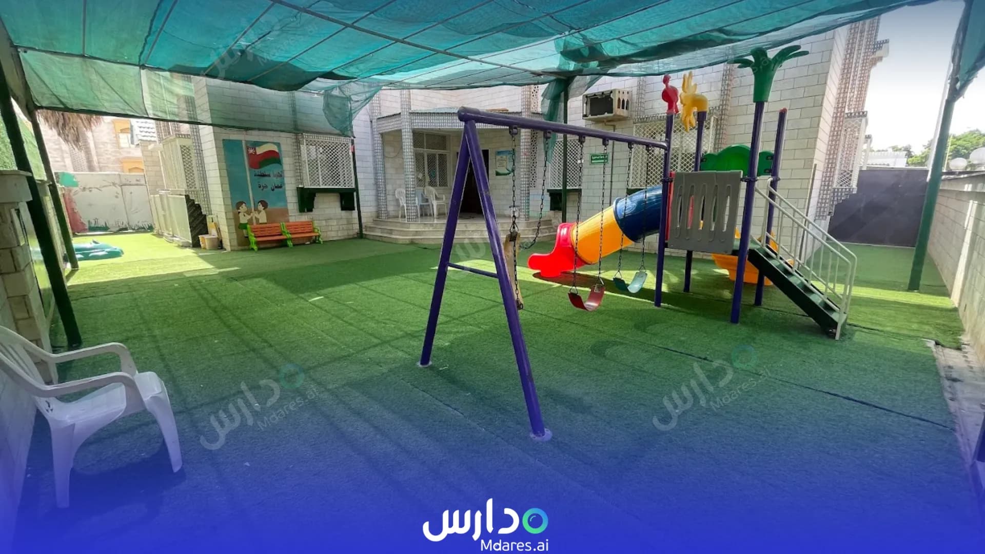 موقع روضة أشبال ظفار الخاصة ظفار