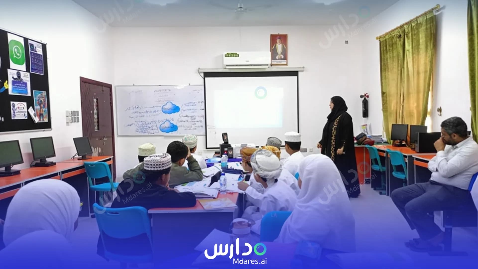 منهج Redan private school Dhofar