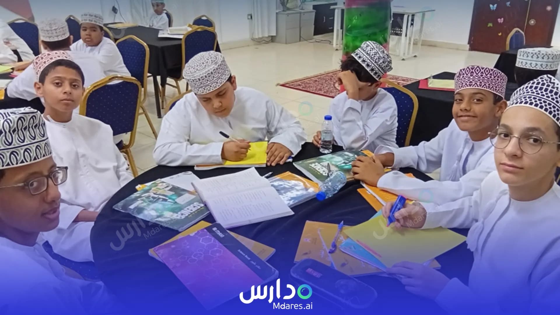 رسوم Redan private school Dhofar