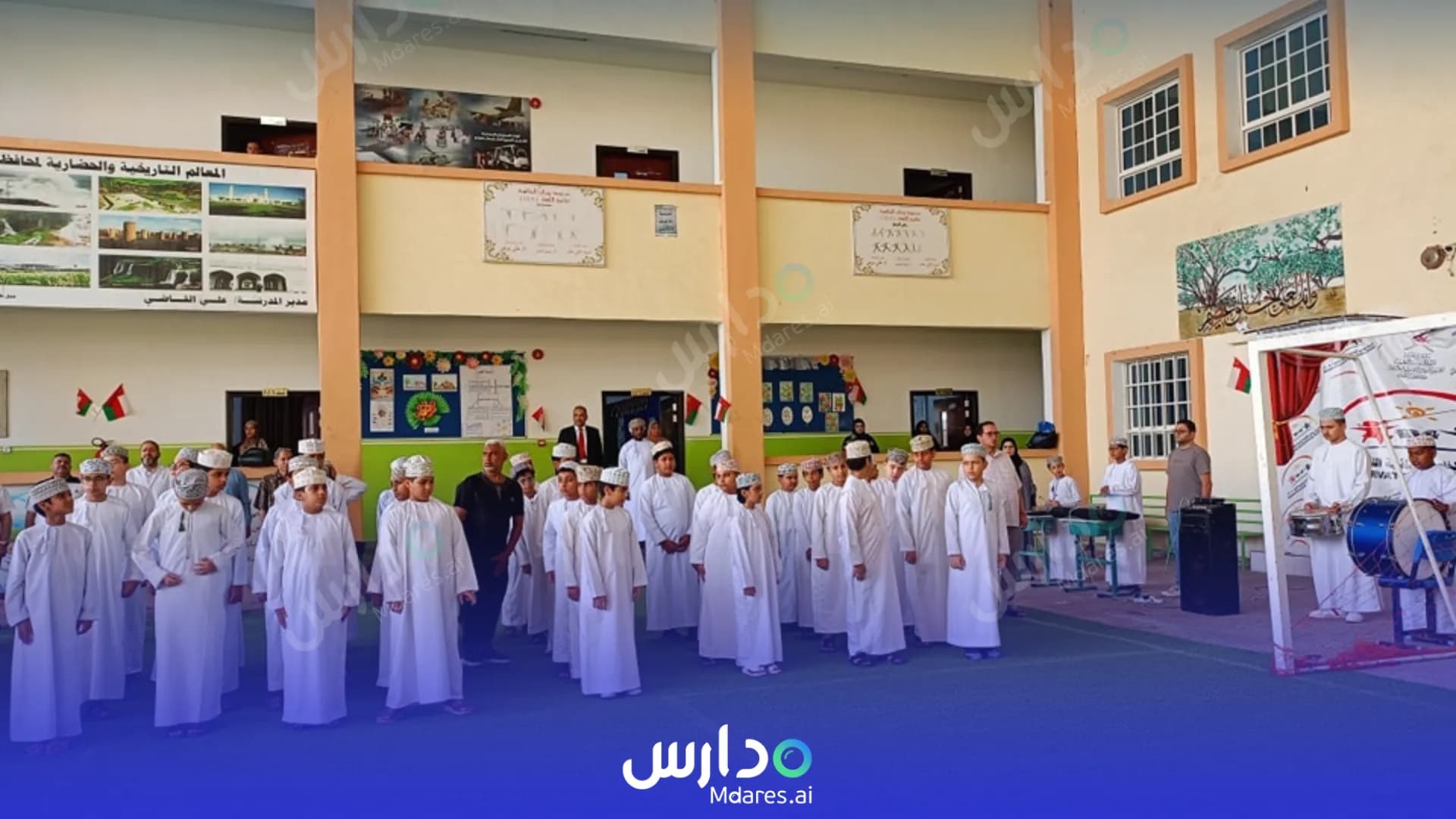 عنوان Redan private school Dhofar