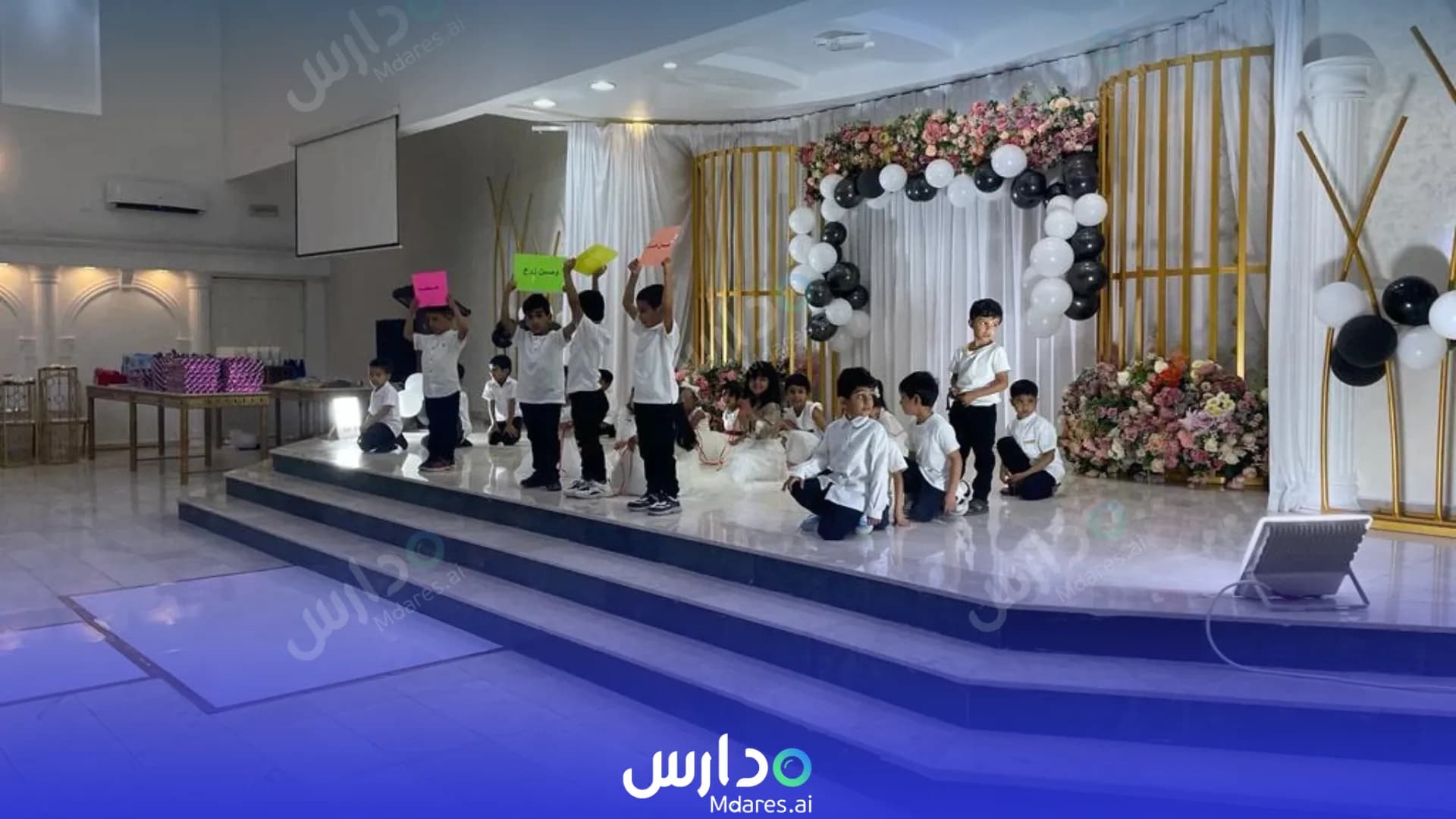 عنوان Alyaqeen private school Al Dakhiliyah