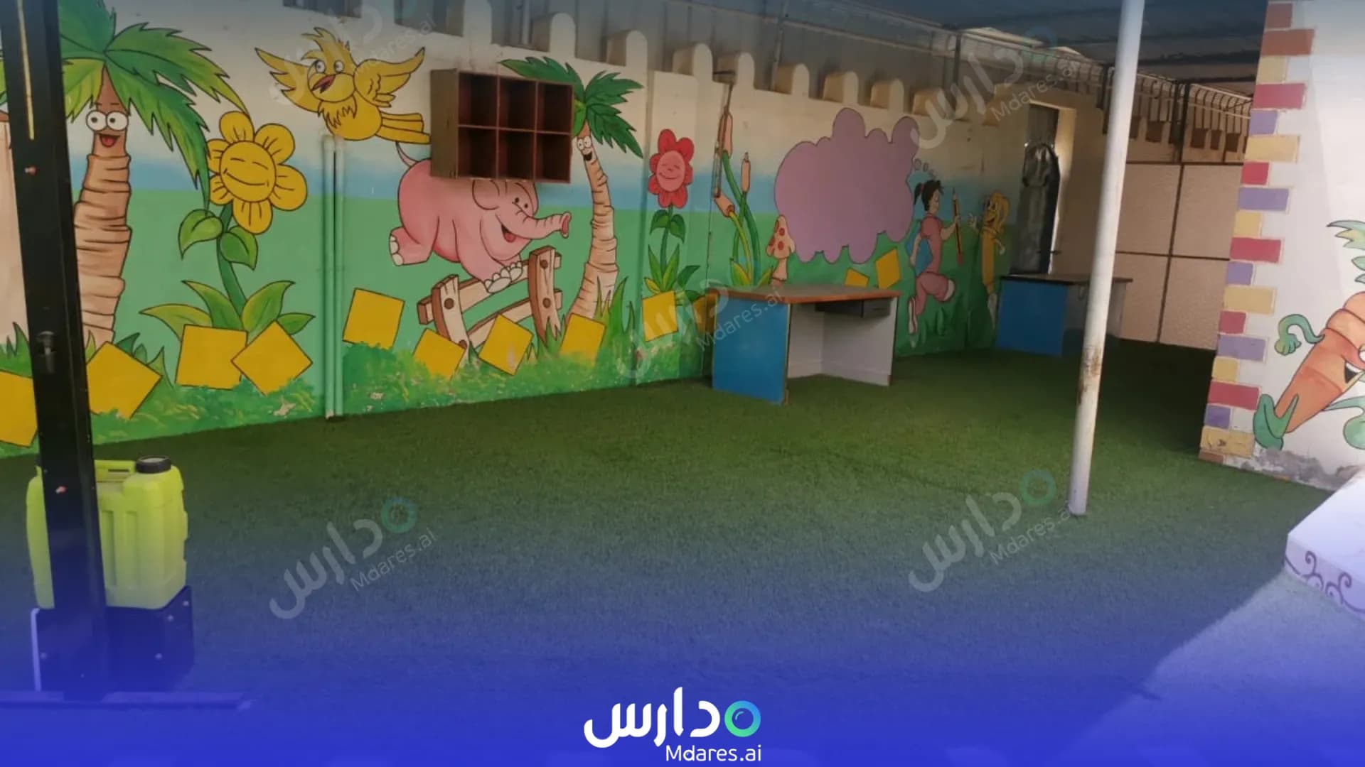 مواعيد Alyaqeen private school Al Dakhiliyah
