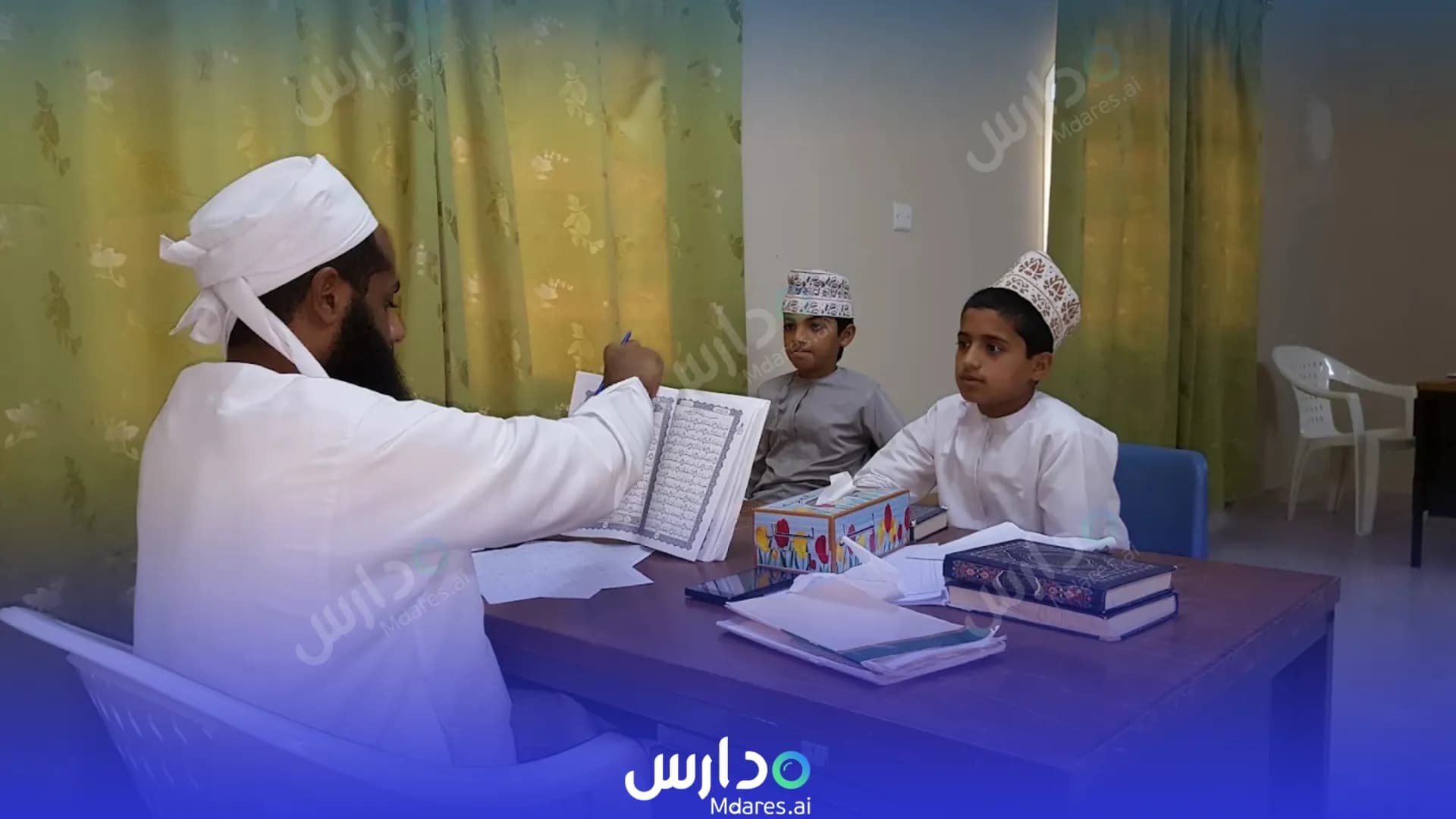 رسوم Aldhekr Alhkeam school Al Dakhiliyah