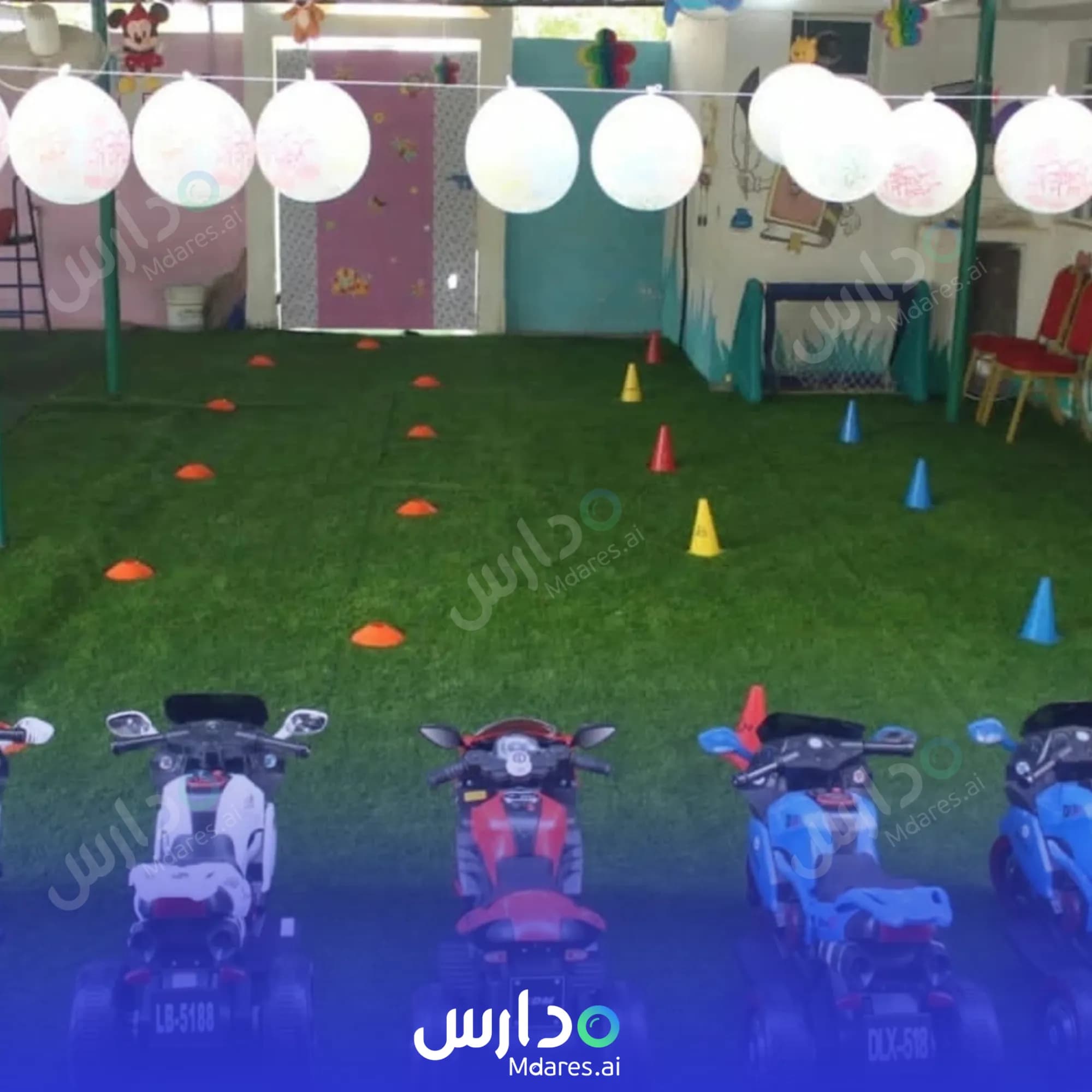 رسوم Rowad Albayan private school - Samael Al Dakhiliyah