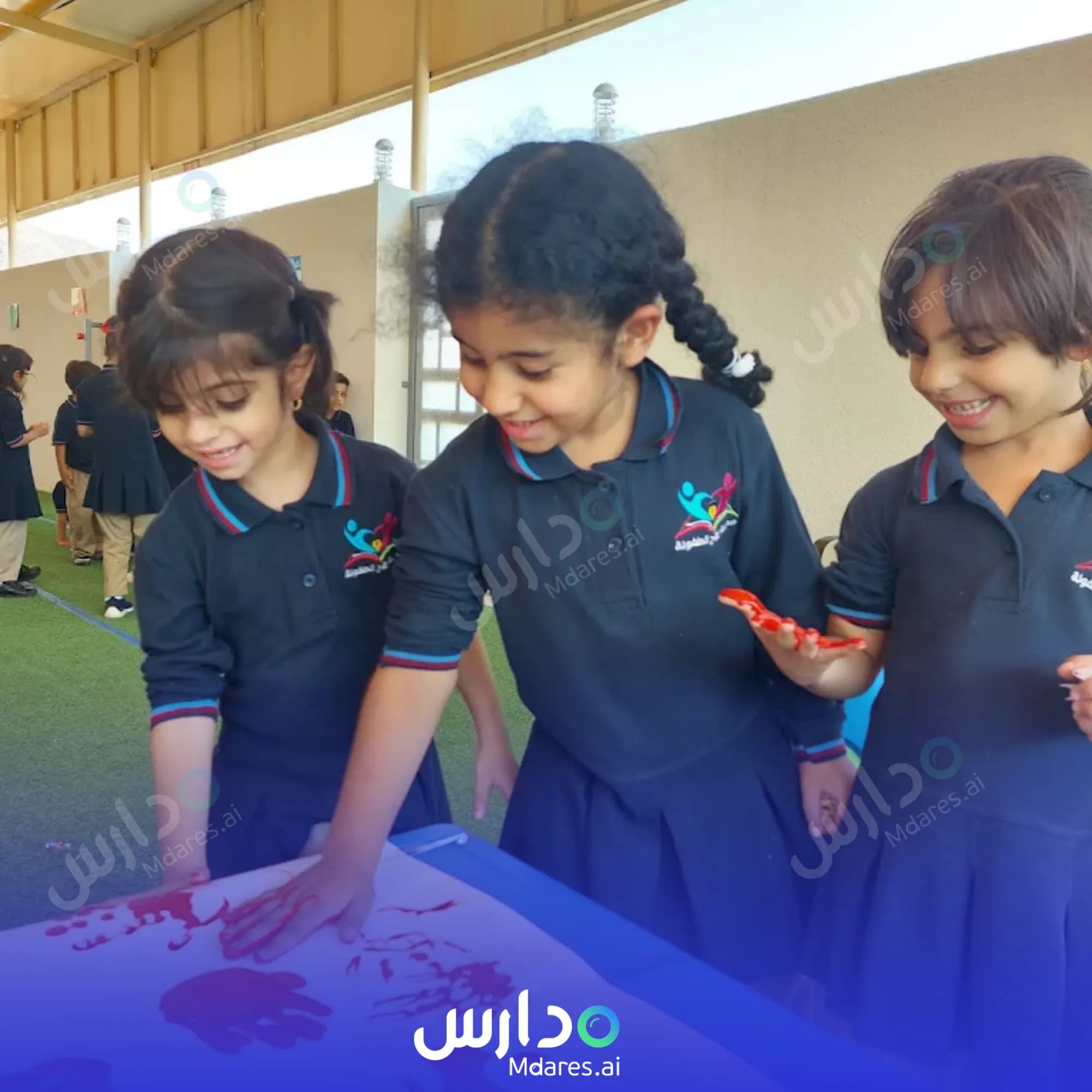 منهج مدرسة روح الطفولة لتعليم القرآن الكريم الخاصة الداخلية