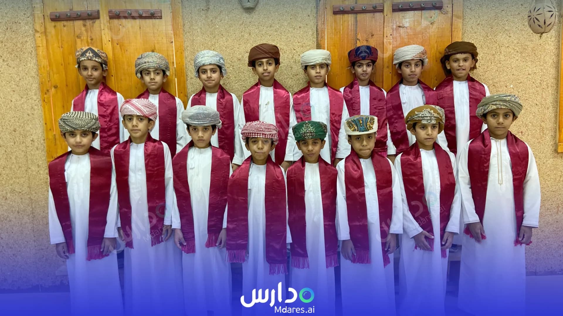 رسوم Wadi Qurayat private school Al Dakhiliyah