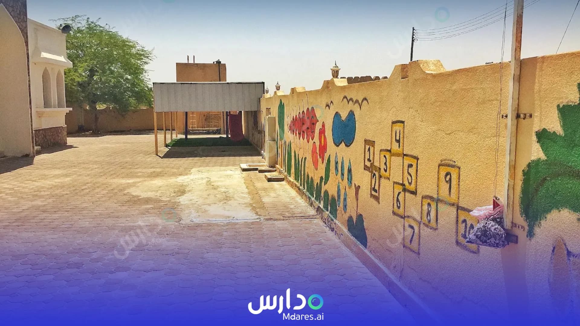 رسوم مدرسة شباب الغد الخاصة الداخلية