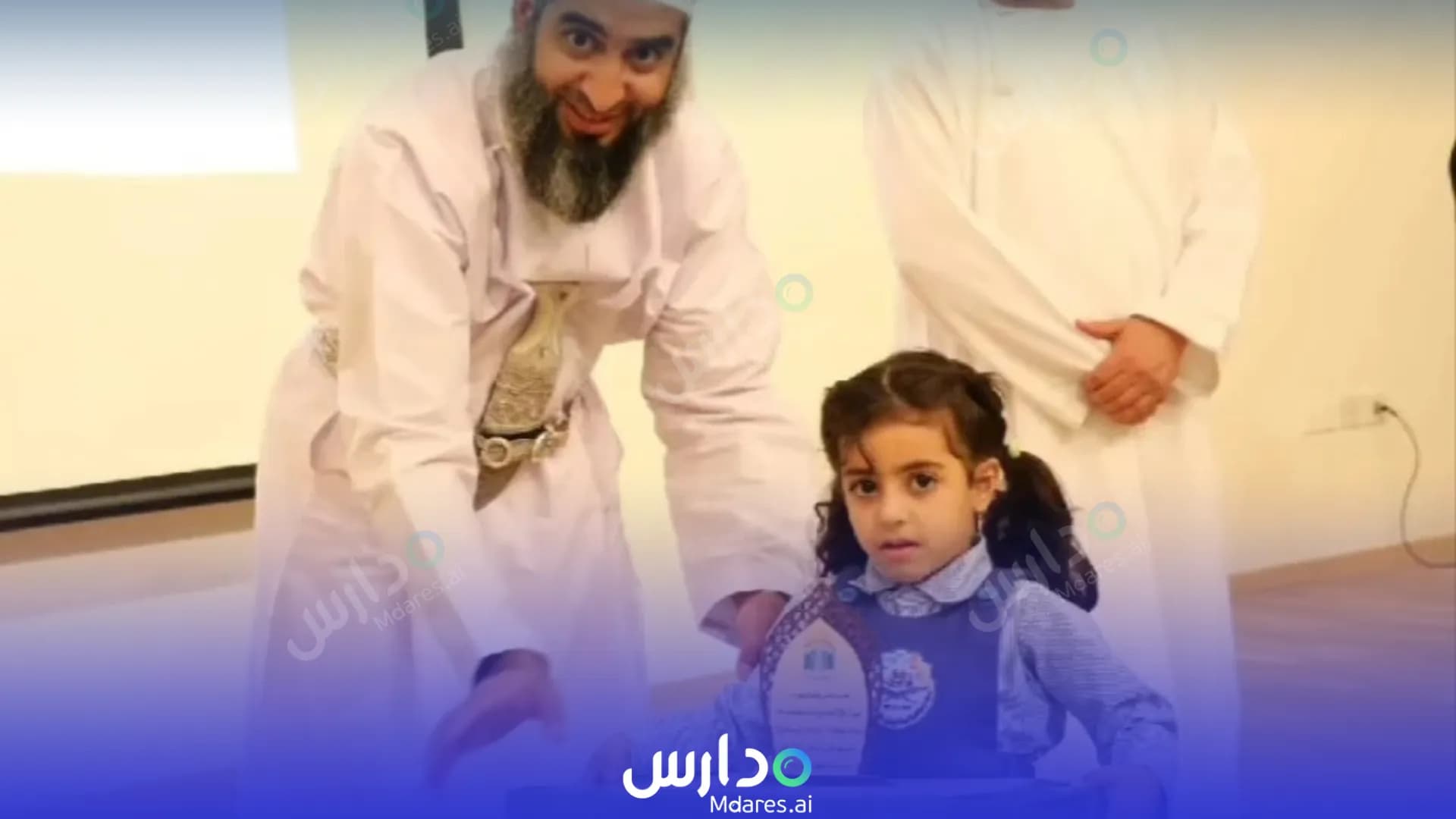 رسوم مدرسة براعم الهدى لتحفيظ القرآن الكريم الداخلية