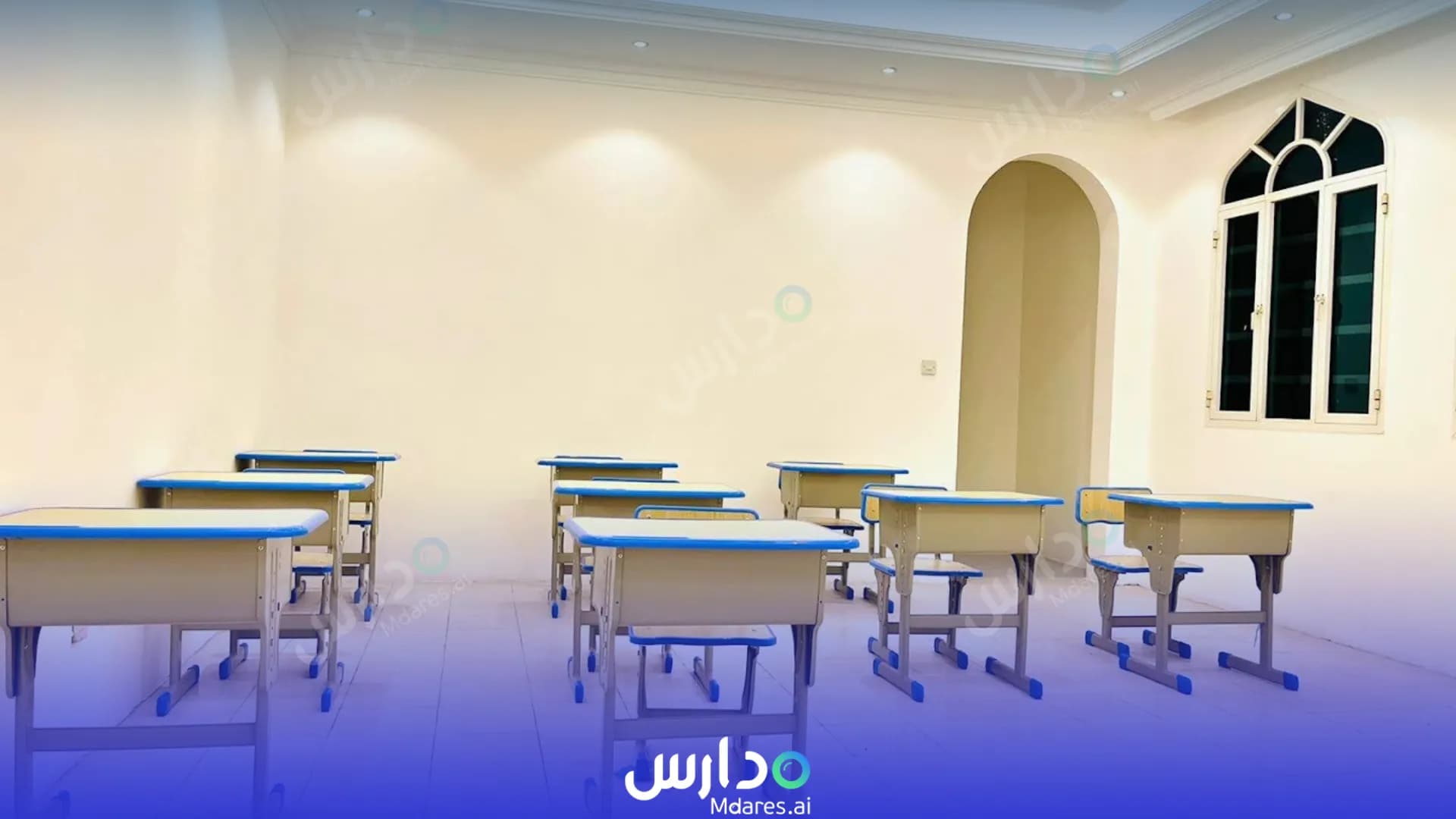 رسوم Aljeel Almubdea private school Muscat