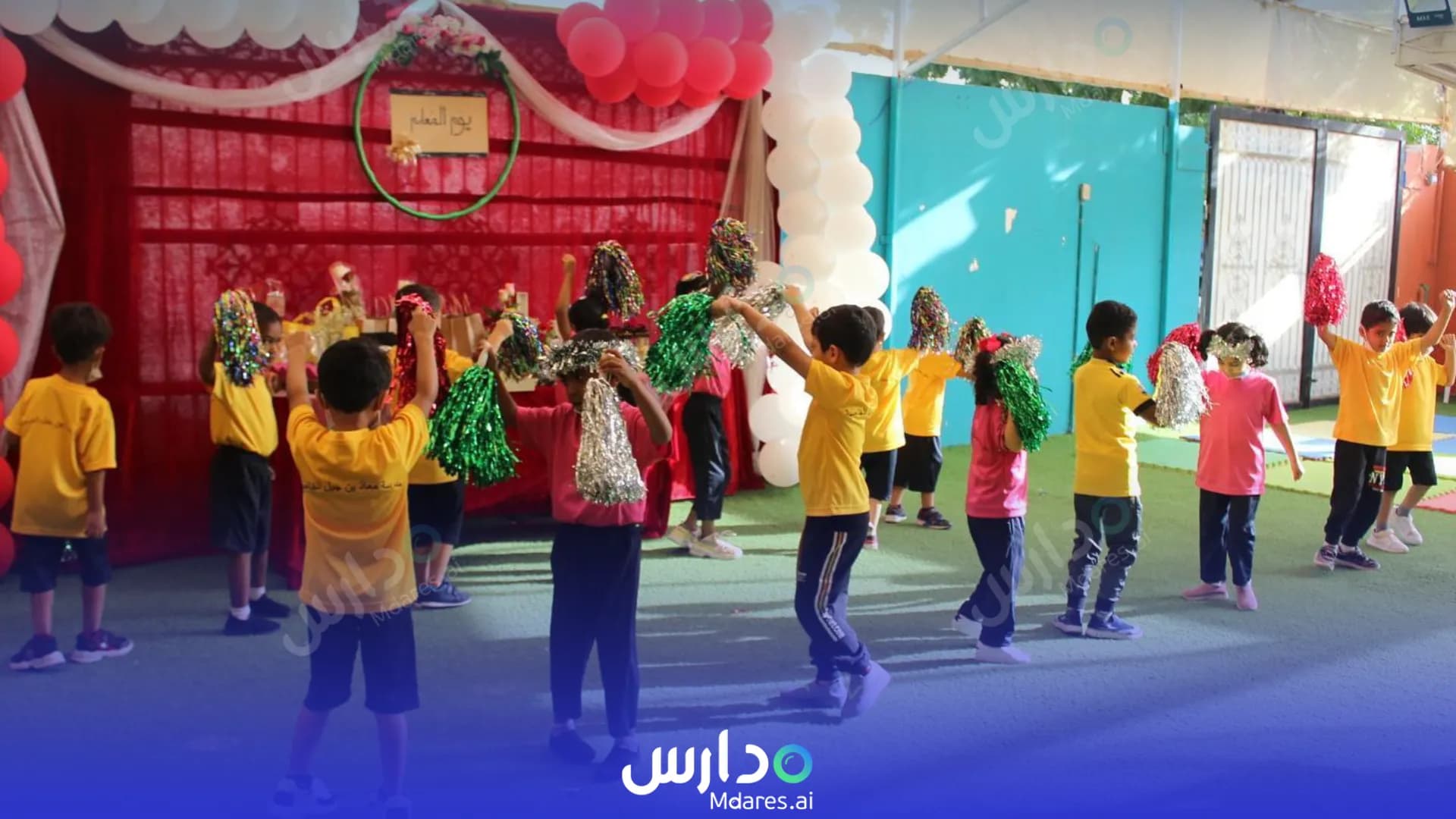 منهج Moaz bin Jabal Private School Muscat
