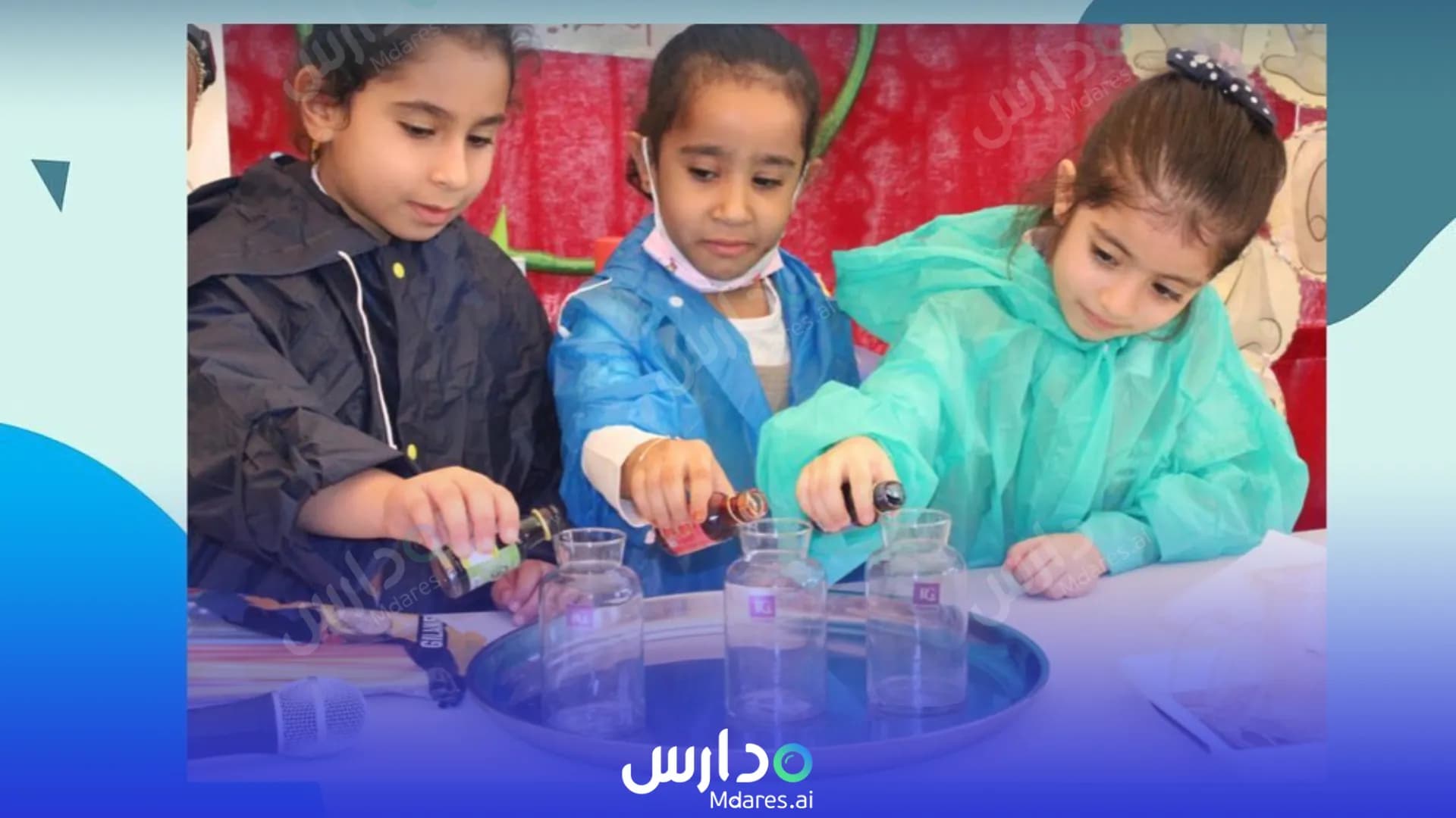 عنوان Moaz bin Jabal Private School Muscat