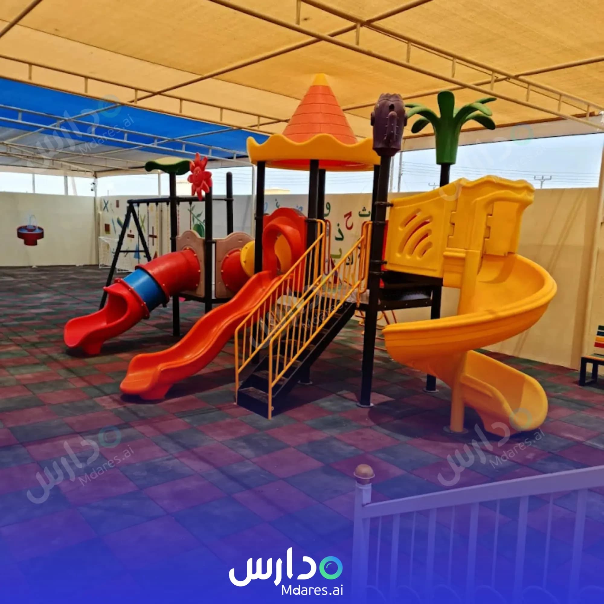 منهج Eshraqat Alghad private school South Al Sharqiyah