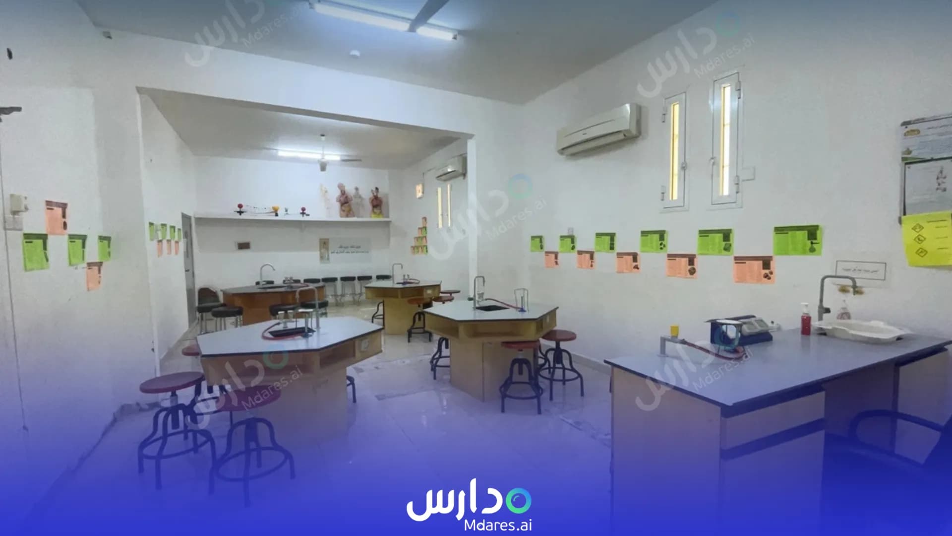 منهج Dar Almanhal private school South Al Sharqiyah