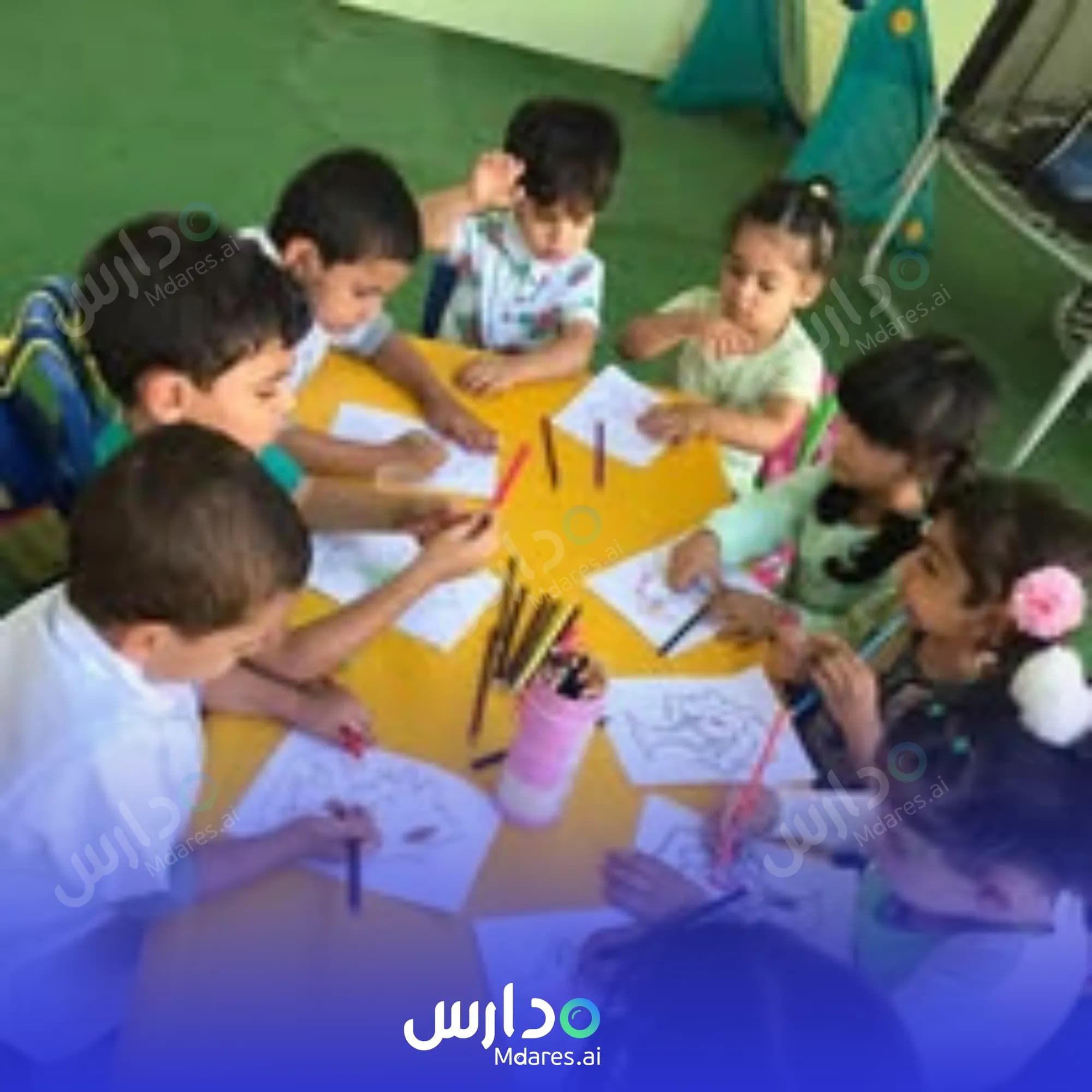 عنوان Iqra Quran Private School for Memorizing the Holy Quran Muscat