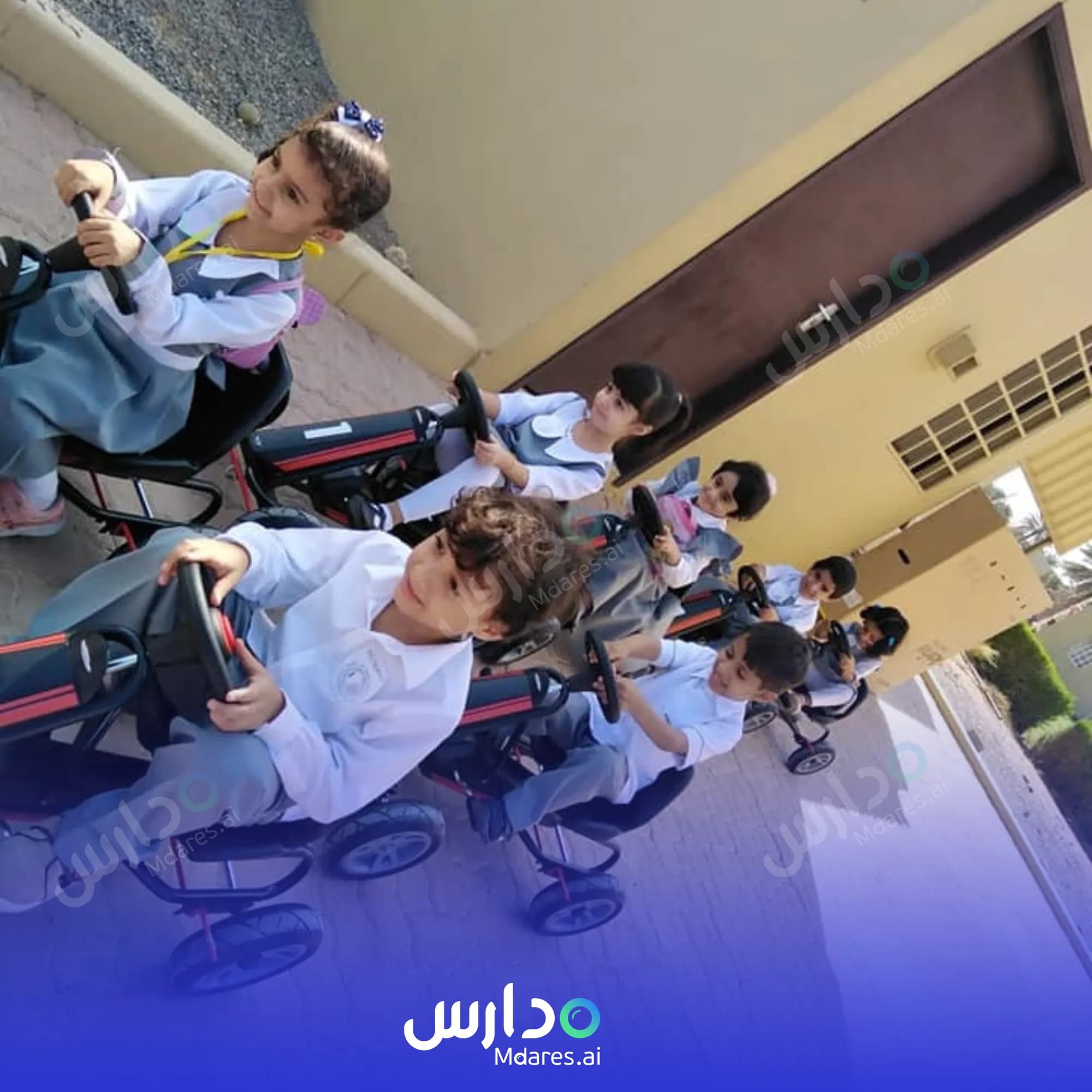 مواعيد Iqra Quran Private School for Memorizing the Holy Quran Muscat