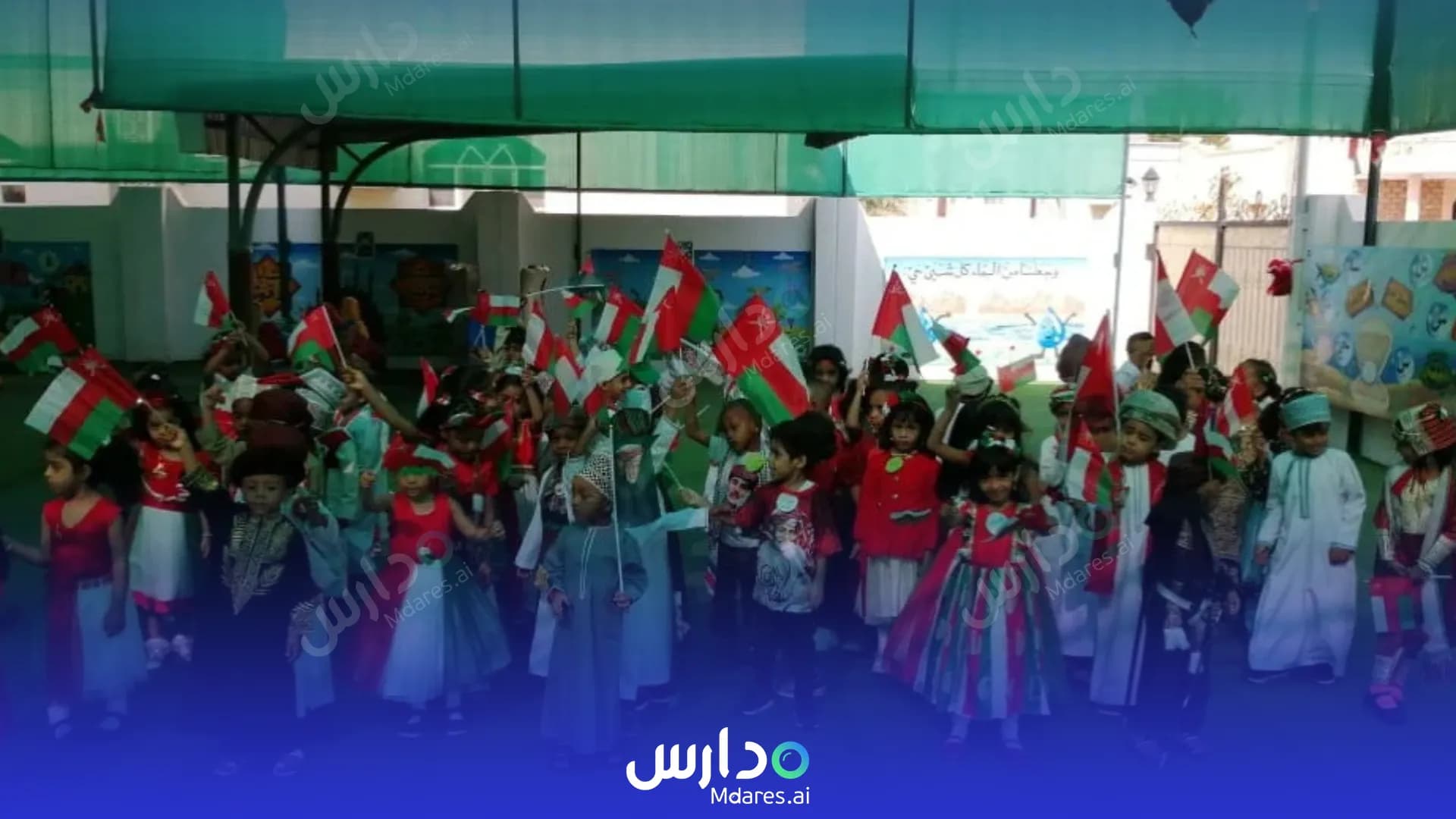 رسوم Al Iman Private School for Memorizing the Holy Quran Muscat