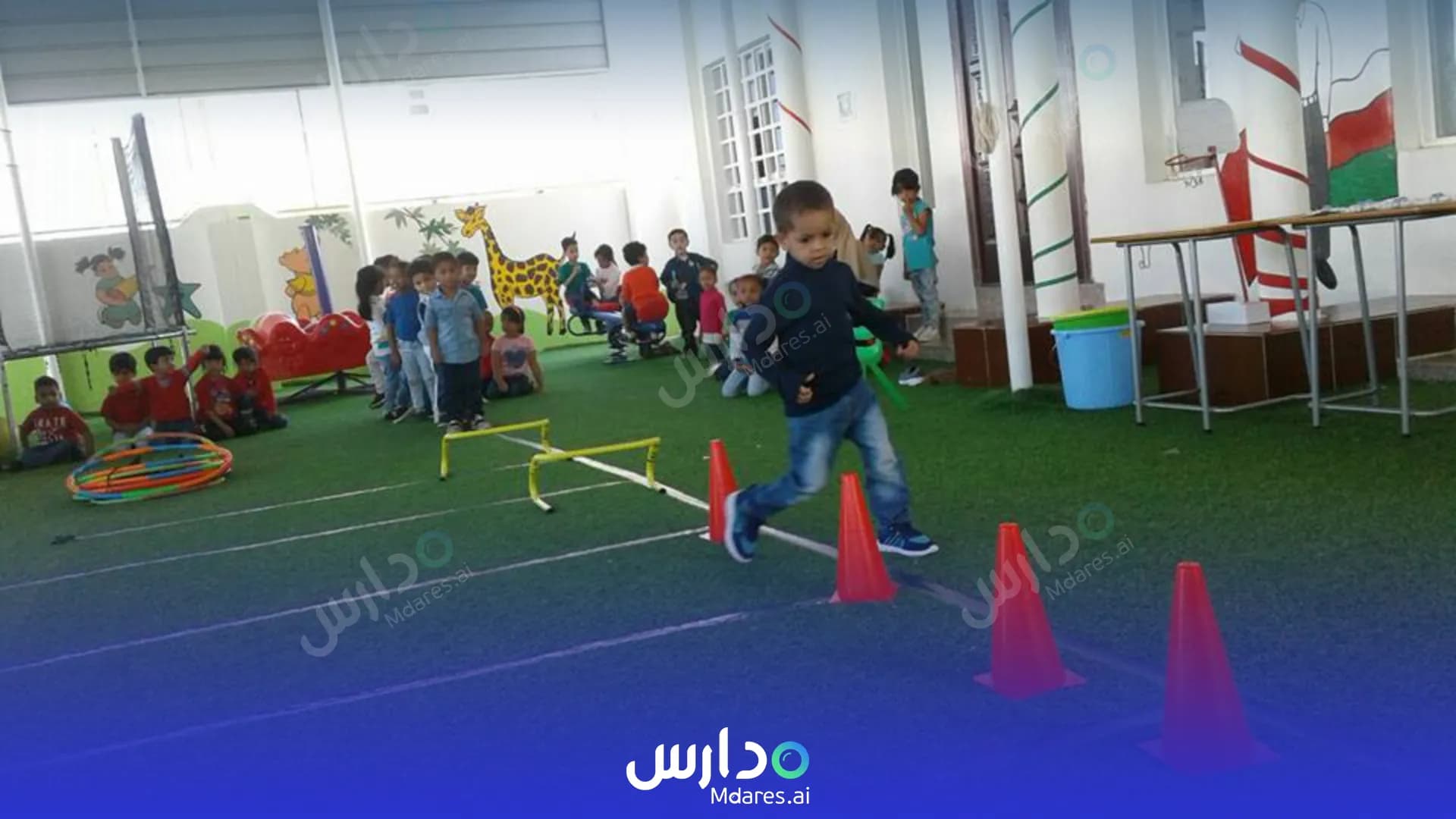 عنوان مدرسة الرحاب الخاصة مسقط