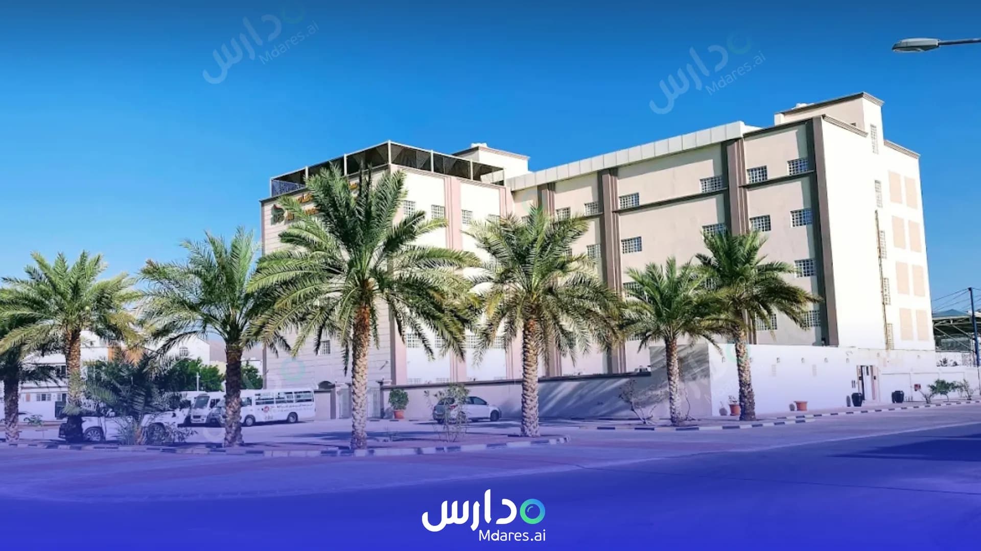 رسوم Al Raneem International Private School Muscat