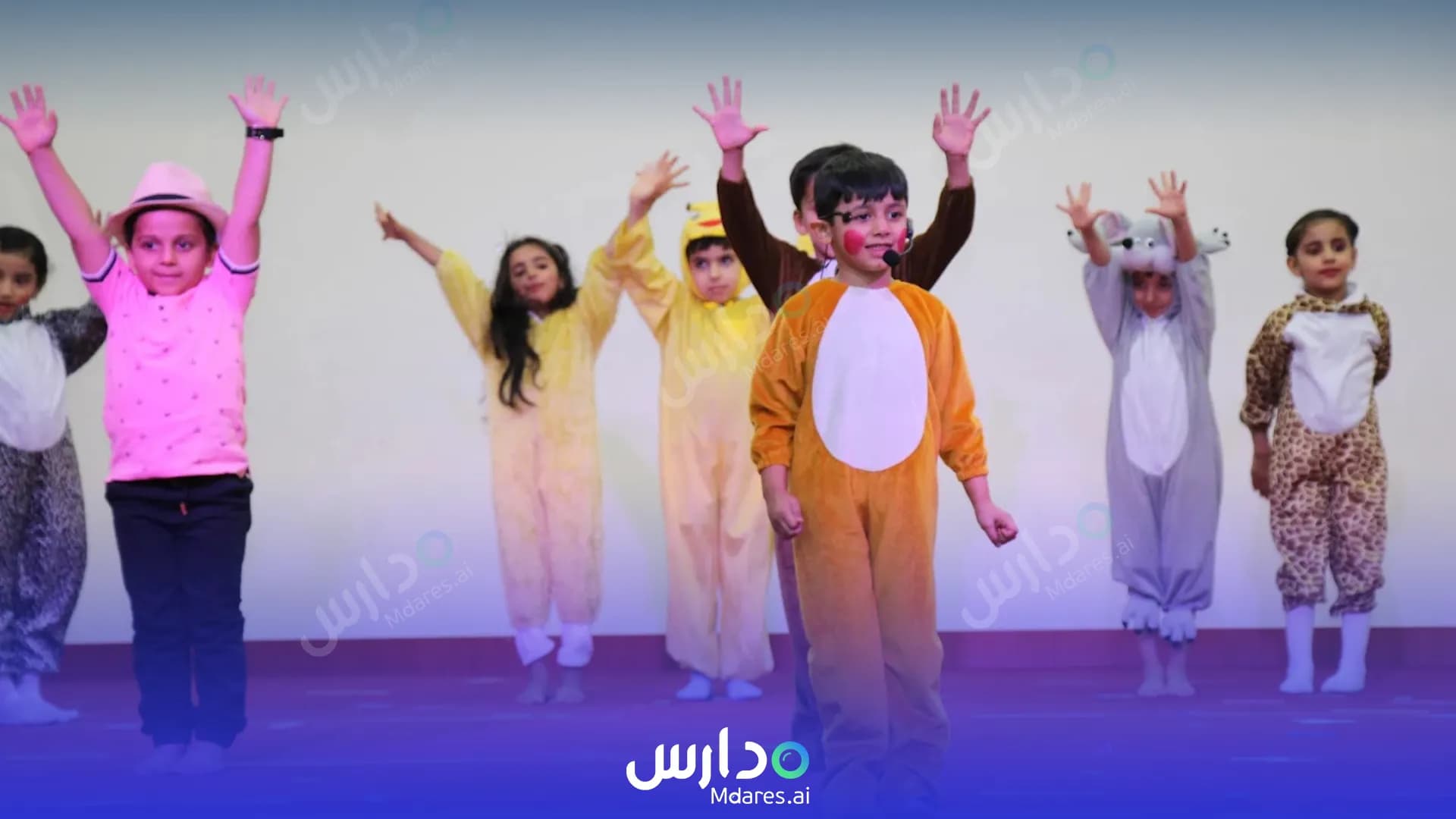 عنوان Al Raneem International Private School Muscat