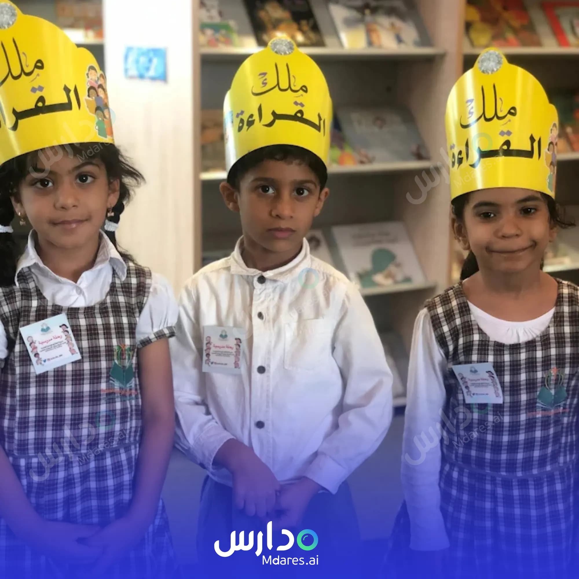 رسوم Promising Pioneers Private School Muscat