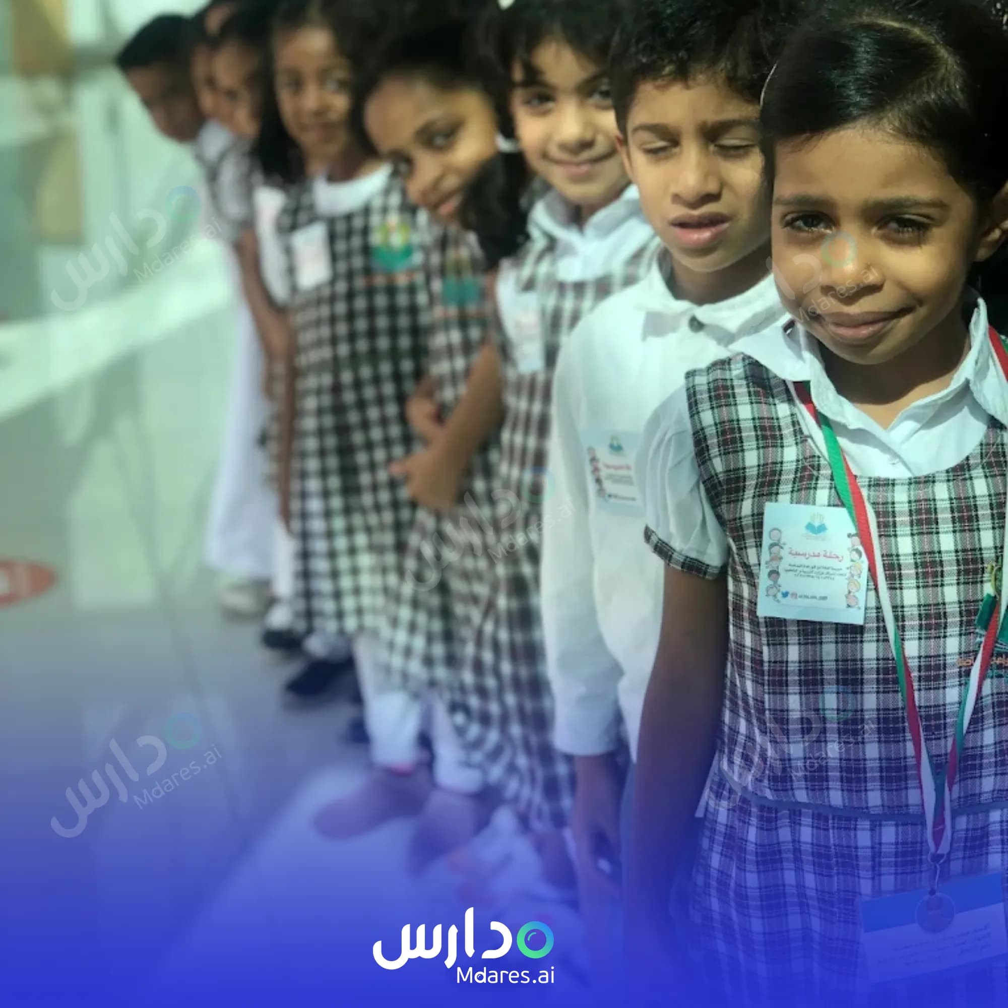 مواعيد Promising Pioneers Private School Muscat