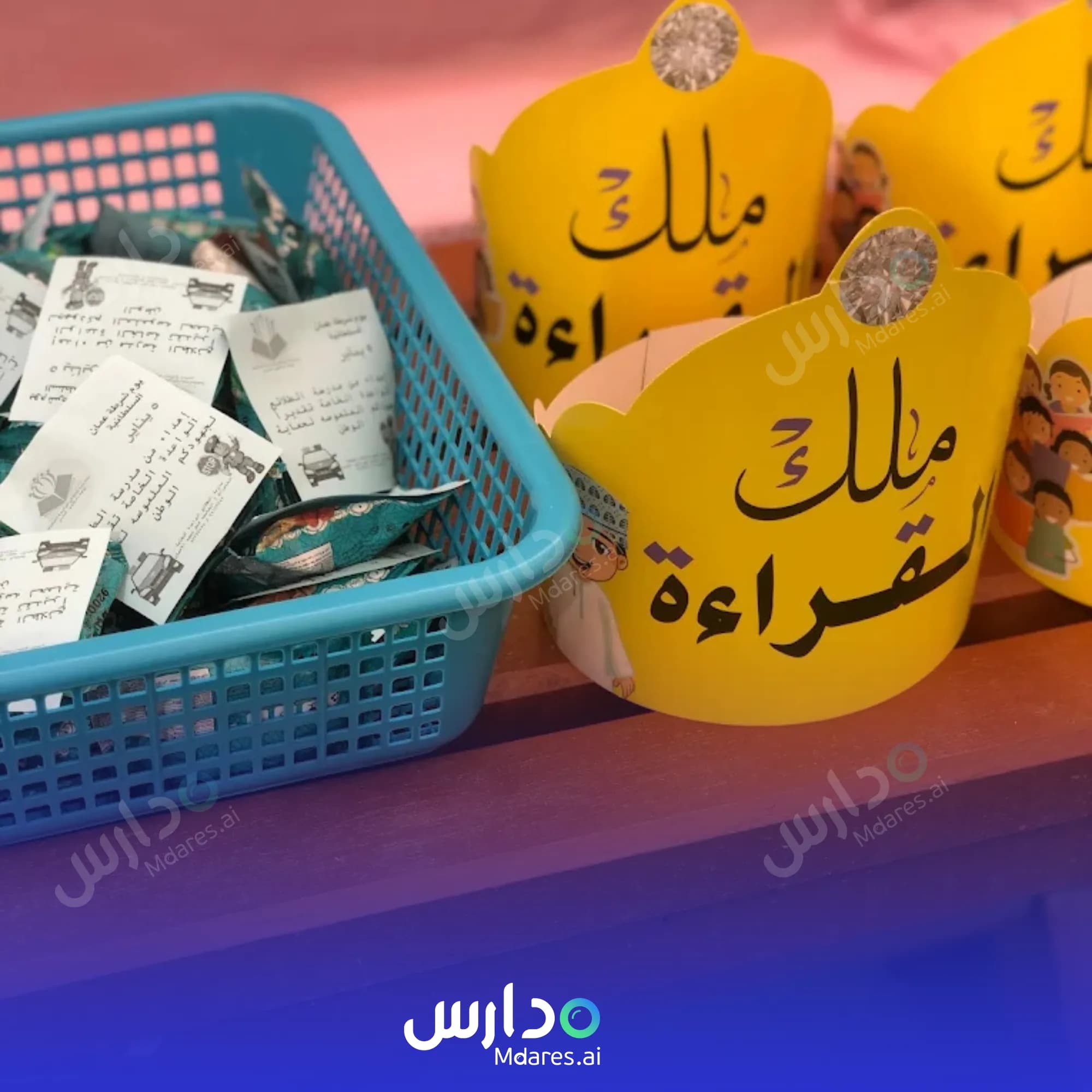 موقع Promising Pioneers Private School Muscat