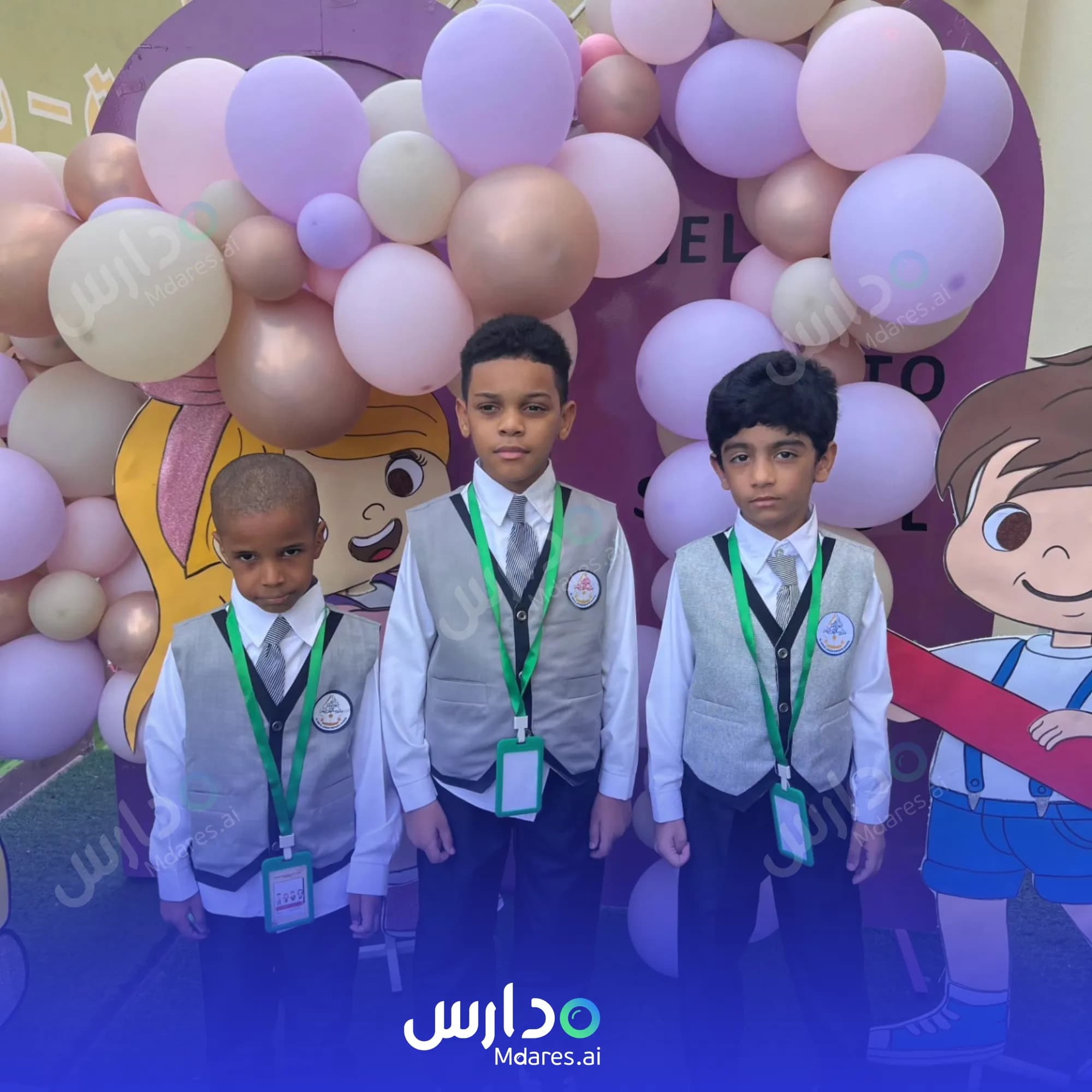 عنوان Al Asr El Zaher Private School Muscat