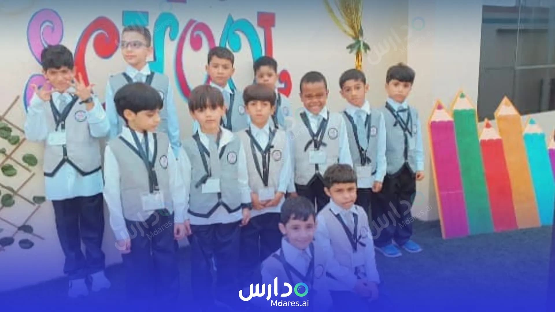 موقع Al Asr El Zaher Private School Muscat