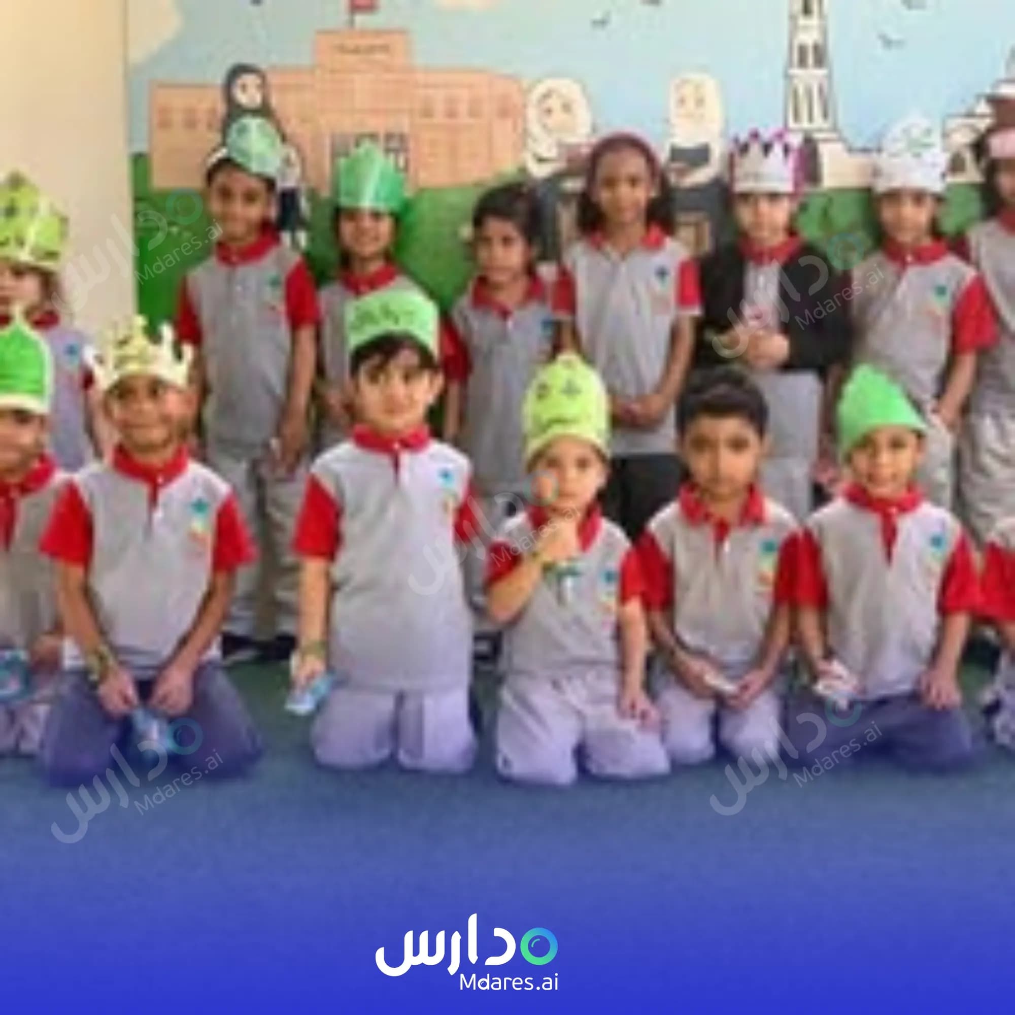 رسوم Al Fanar Private School Muscat