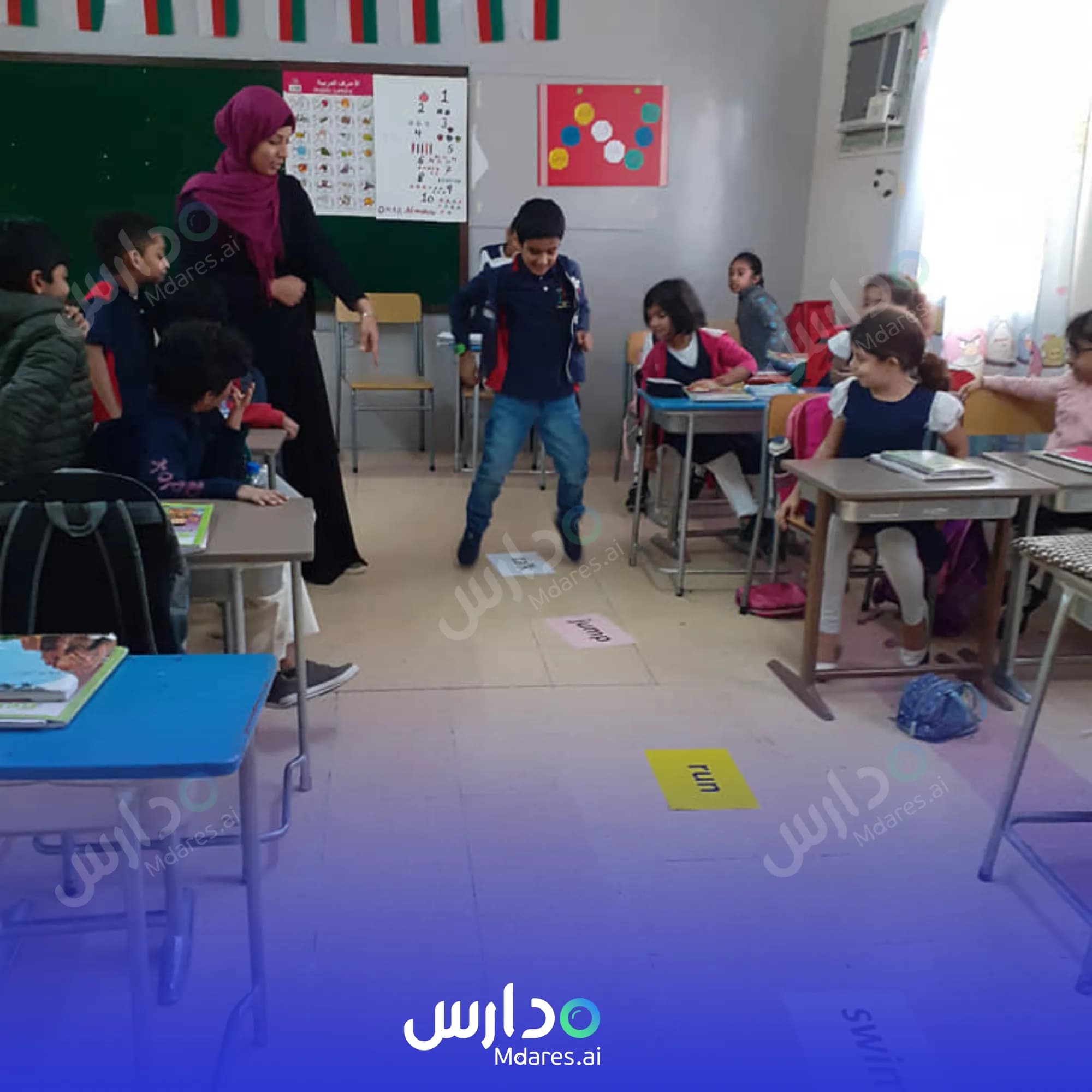 عنوان Al Fanar Private School Muscat