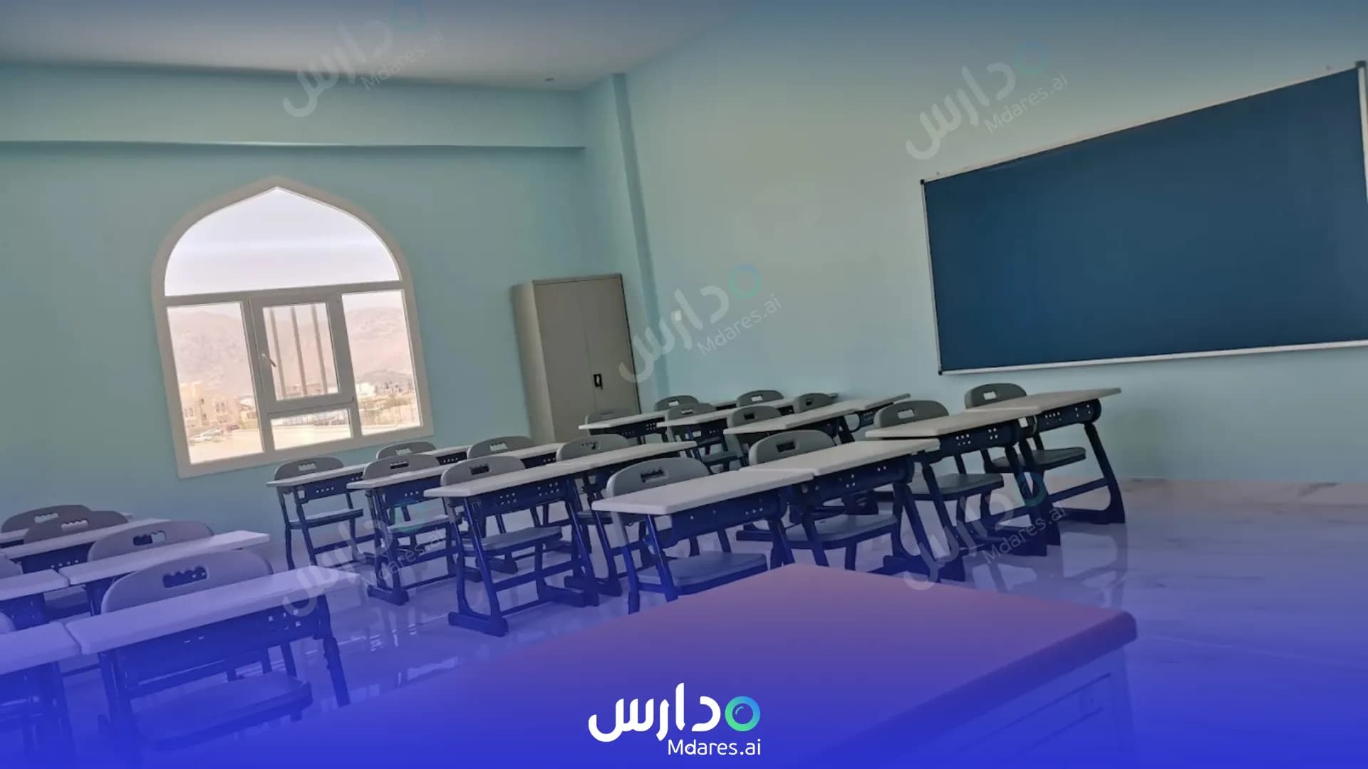 رسوم Al Nours Private School for Memorizing the Holy Quran Muscat