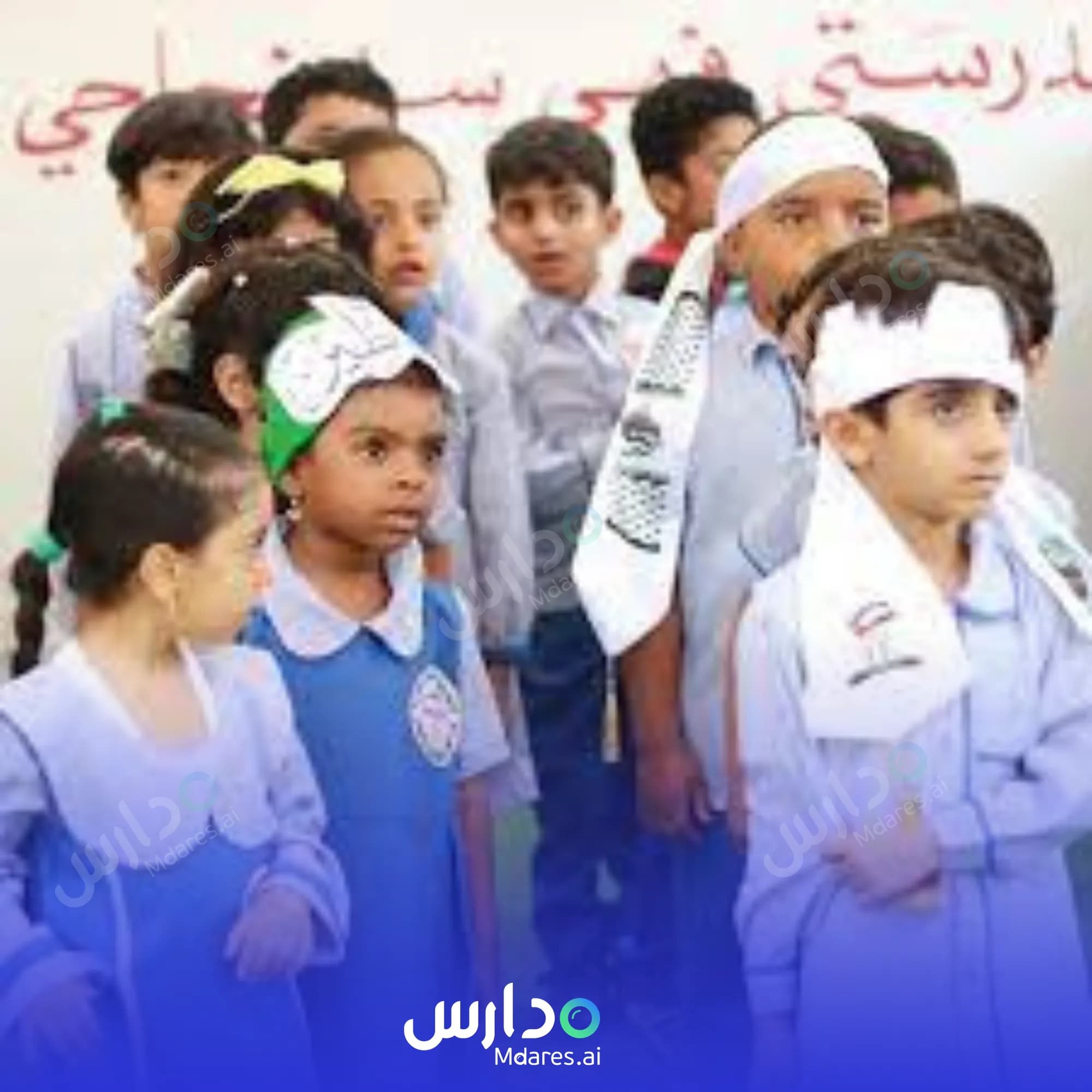 منهج Al Hemam Private School Muscat