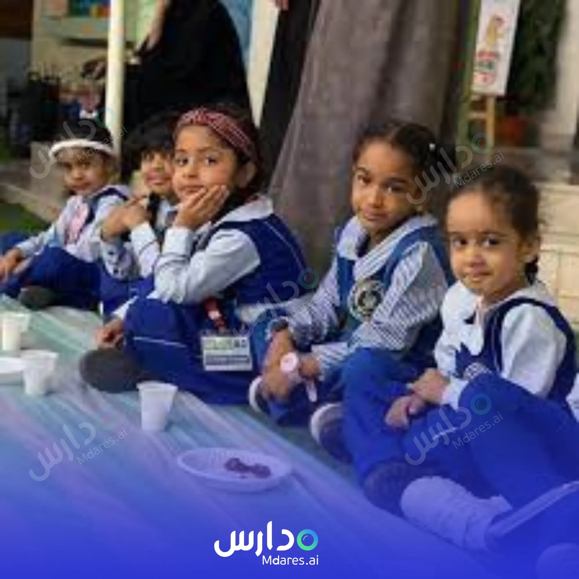 عنوان Al Hemam Private School Muscat
