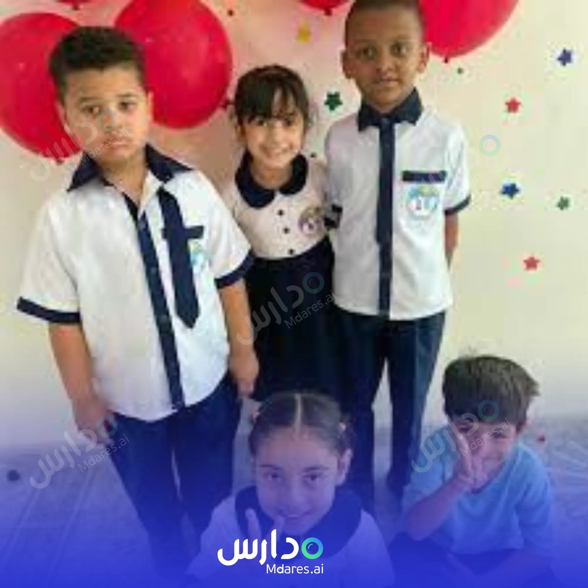منهج Bahjat Al Amerat Private School Muscat
