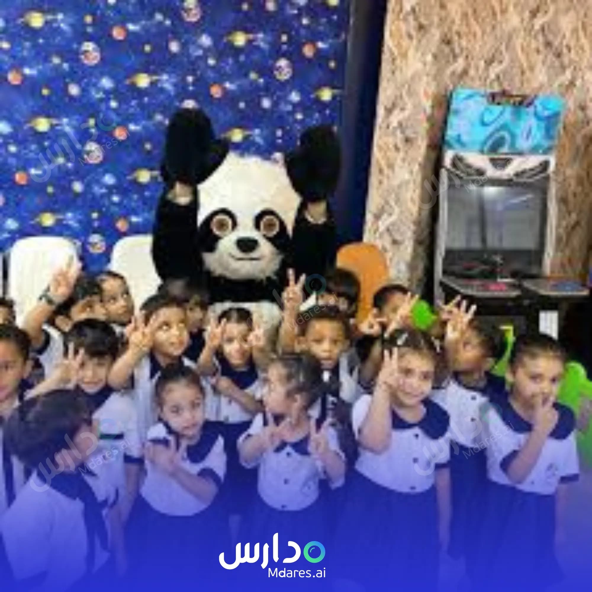 مواعيد Bahjat Al Amerat Private School Muscat