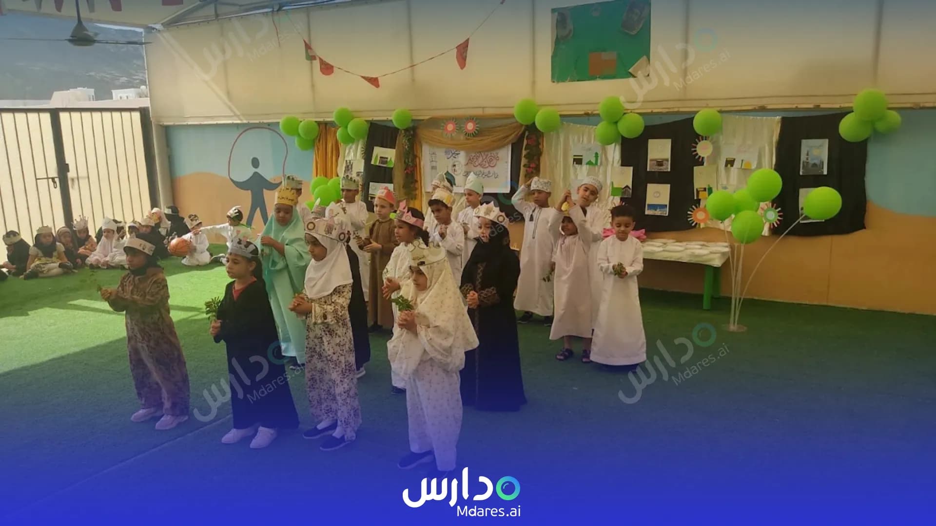 رسوم Knowledge Gardens Private School Muscat