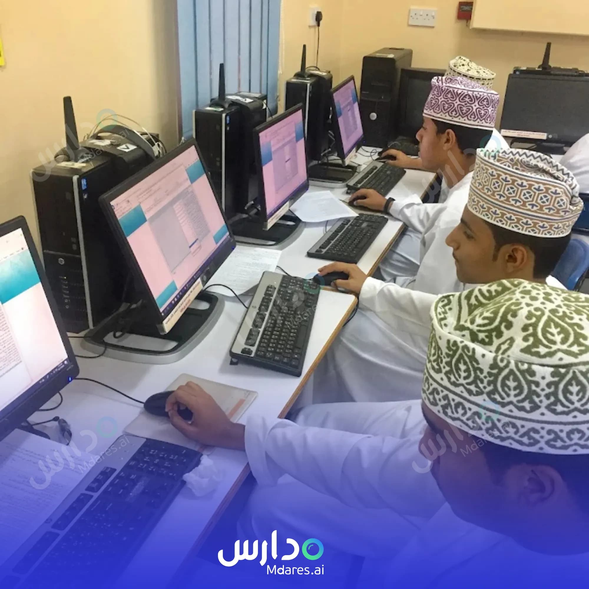 مواعيد Dar Al Mostaqbal Private School Muscat