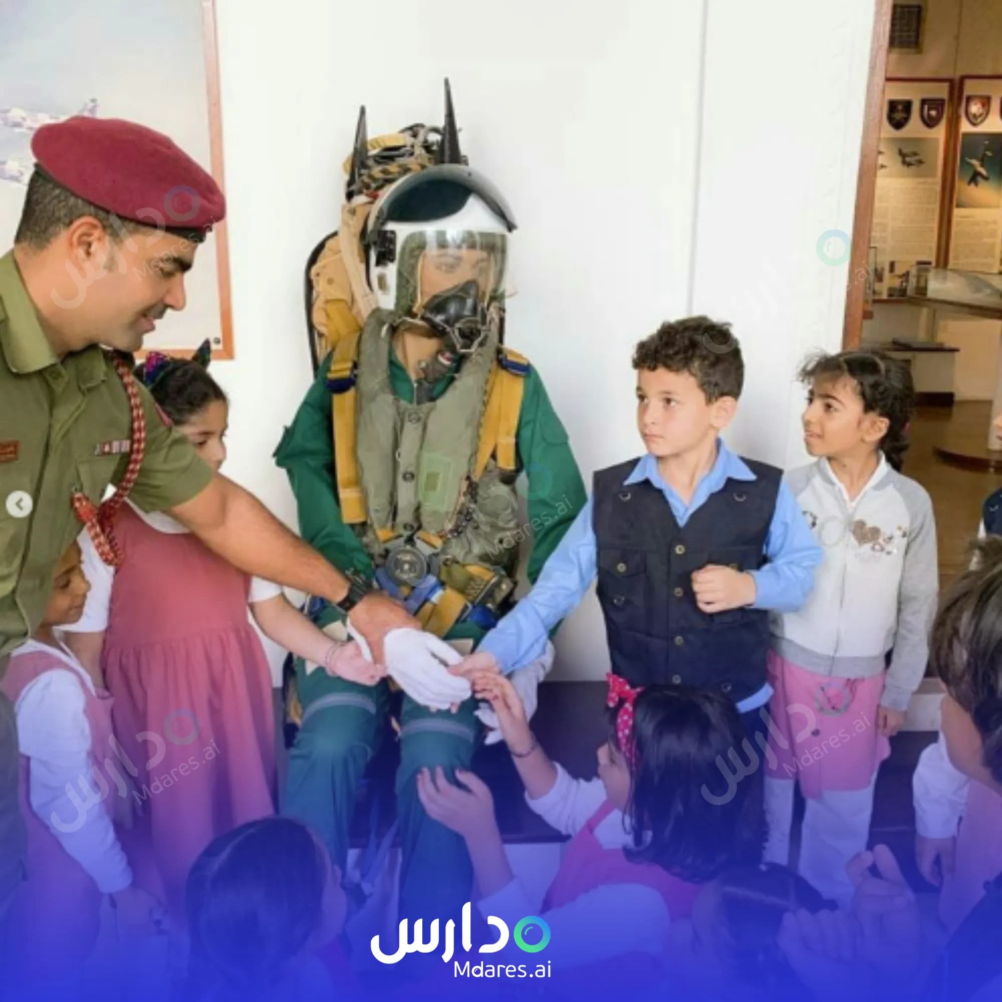 موقع Dar Al Mostaqbal Private School Muscat