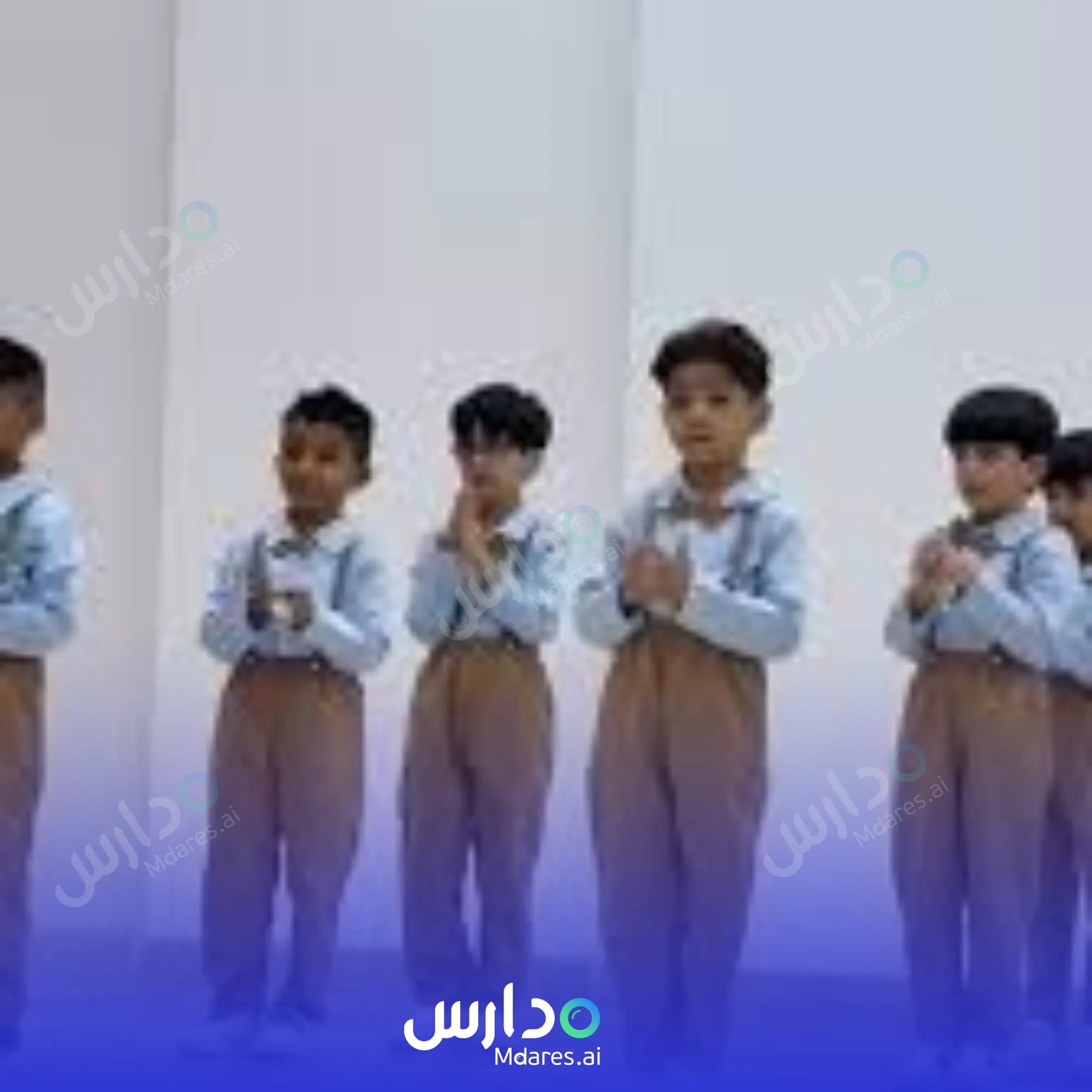 مواعيد Dar Al Hedayah Private School Muscat