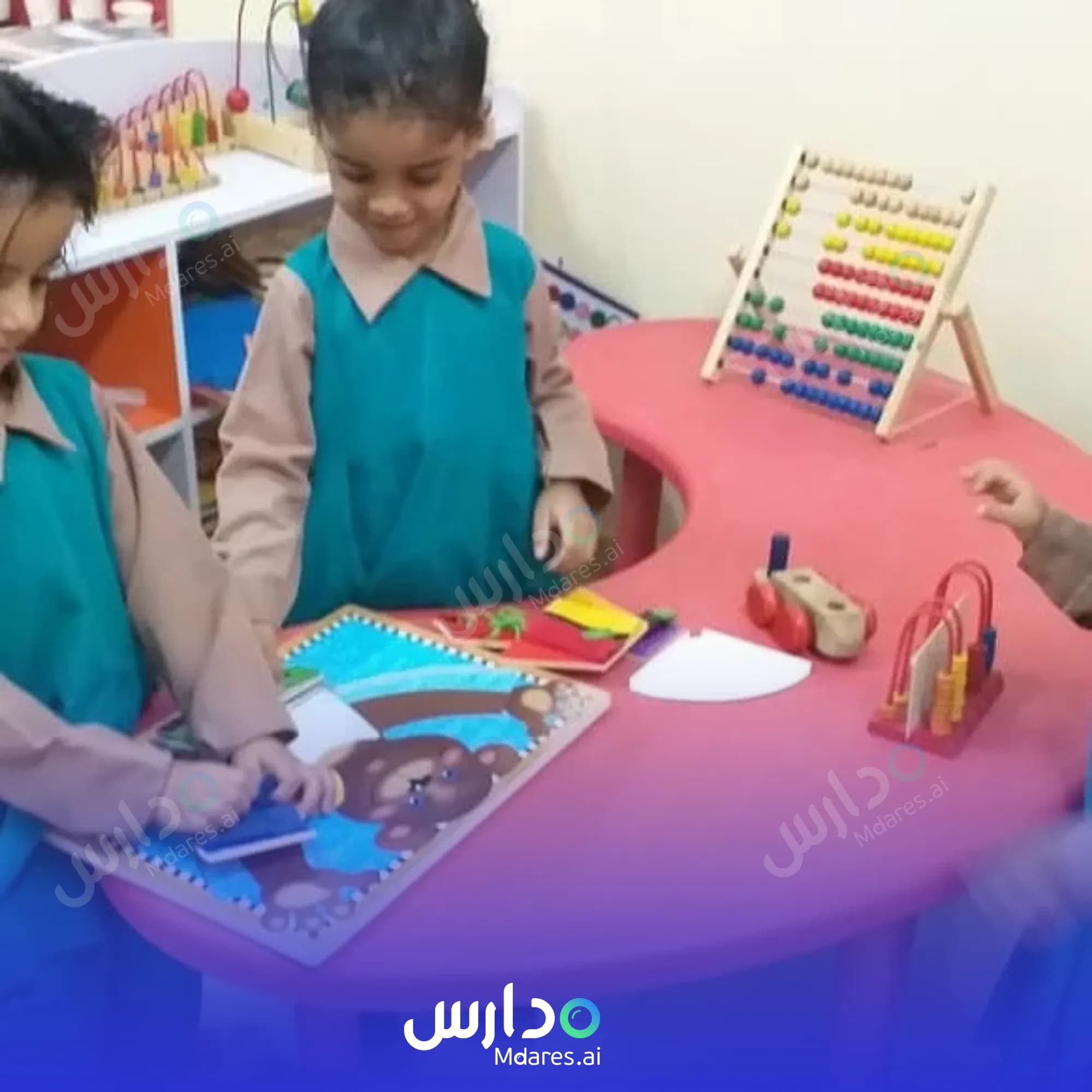 منهج مدرسة مرتفعات العامرات الخاصة مسقط